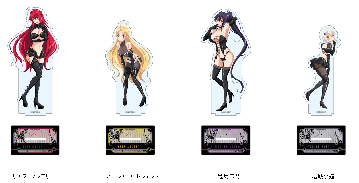 「ACG.GO」「預購」Contents Seed 《惡魔高校D×D Hero》 立牌