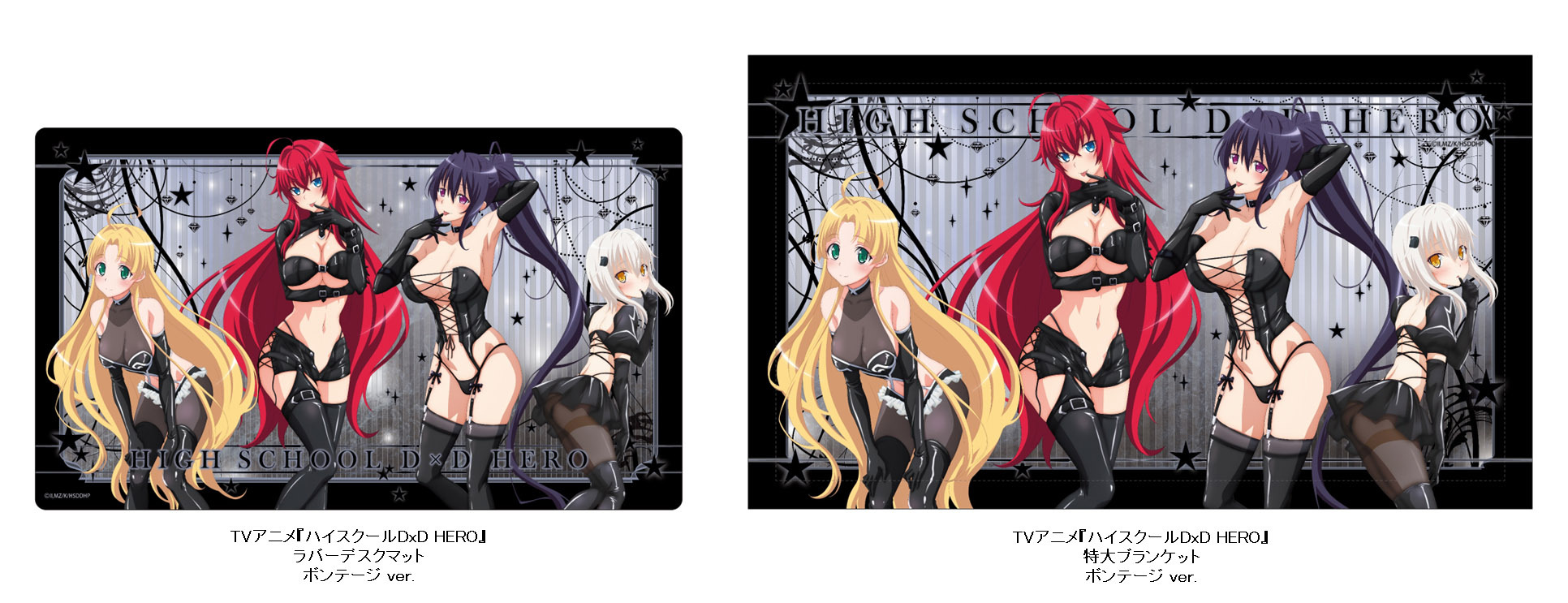 「ACG.GO」「預購」Contents Seed 《惡魔高校D×D Hero》 Playmat/ 特大毛毯