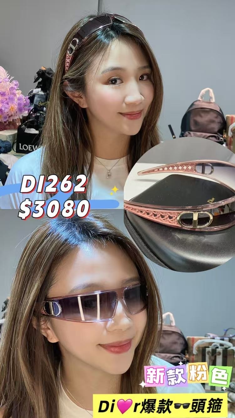 DI262-T 預訂十天