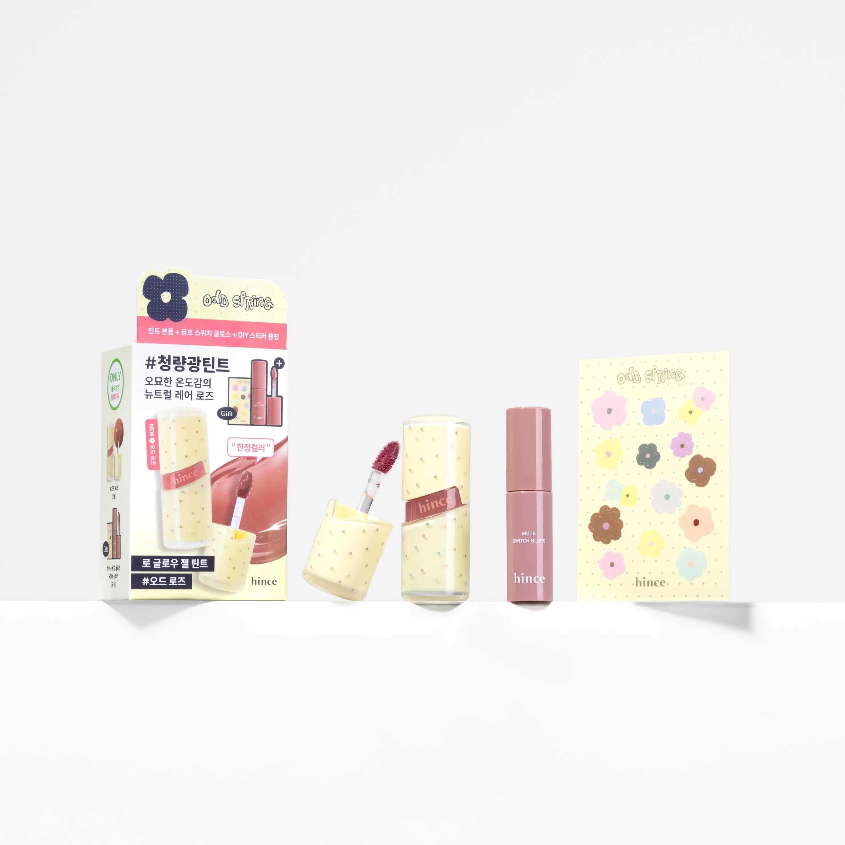 Hince 柔光水感啫喱唇釉 4ml【23款色號】