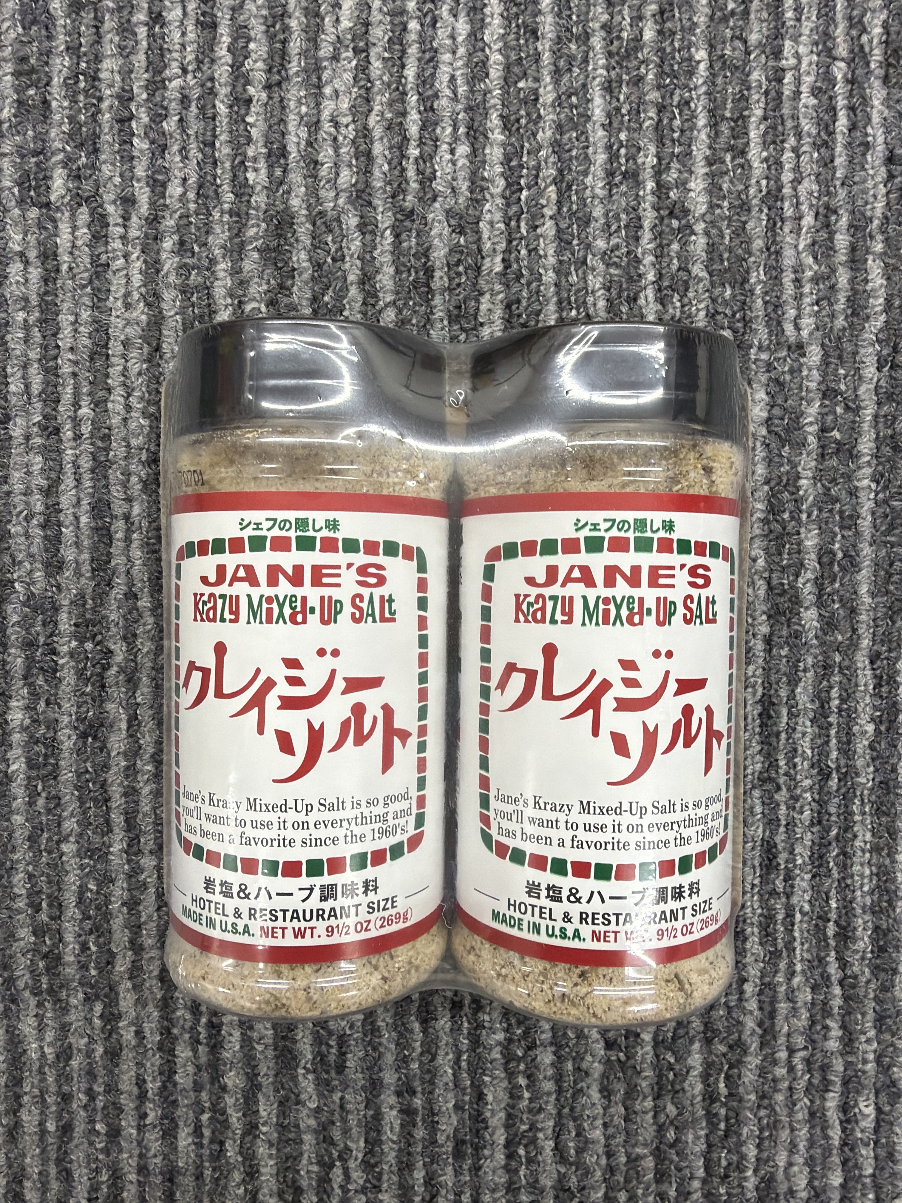 RE74 Jane's Crazy Salt 珍的魔法調味鹽538g (269gX2樽)**到期日: 2028/06 (4975723038646)