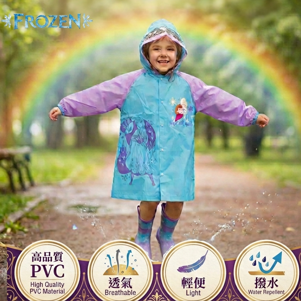 迪士尼魔雪奇緣-滌綸雨衣