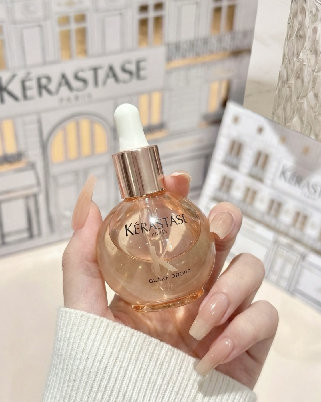 KERASTASE 巴黎卡詩 釉光香頌玫瑰護髮精油 45ml