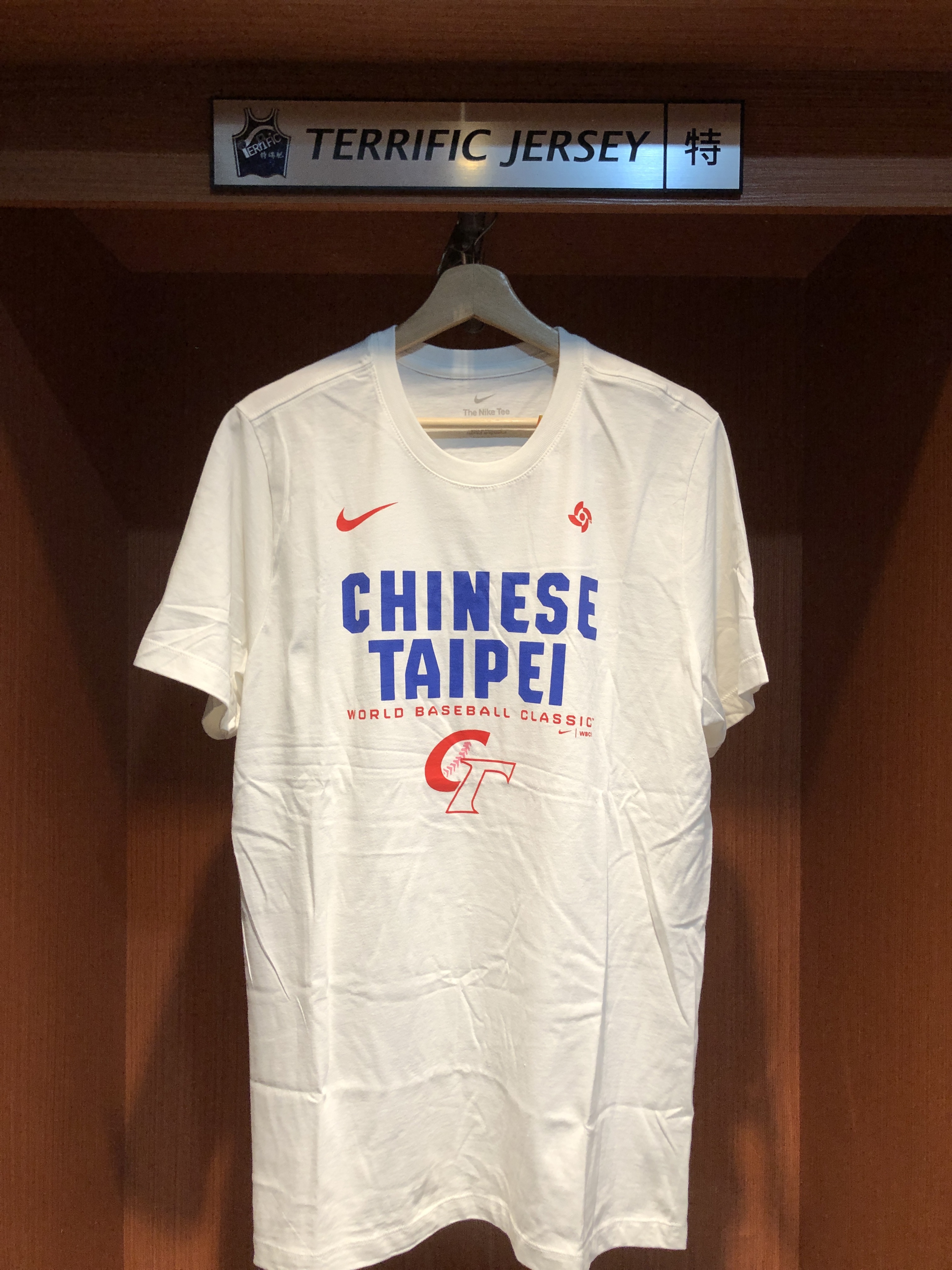 MLB短袖 Chinese Taipei 中華台北白 WBC 世界棒球經典賽 Team Taiwan Nike Tee 棉質 短袖 全新