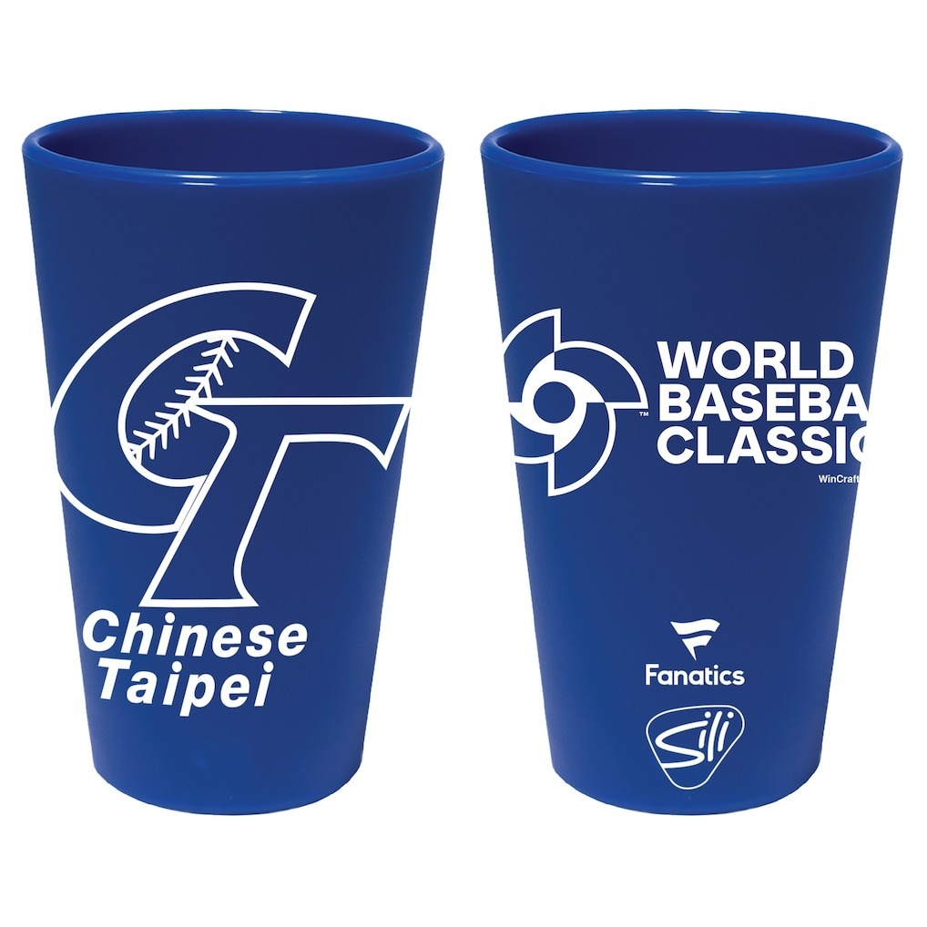 MLB周邊 Chinese Taipei 中華台北藍 水杯 WBC 世界棒球經典賽 Team Taiwan Wincraft Silicone Pint Glass 16OZ 矽膠杯 摔不破 全新