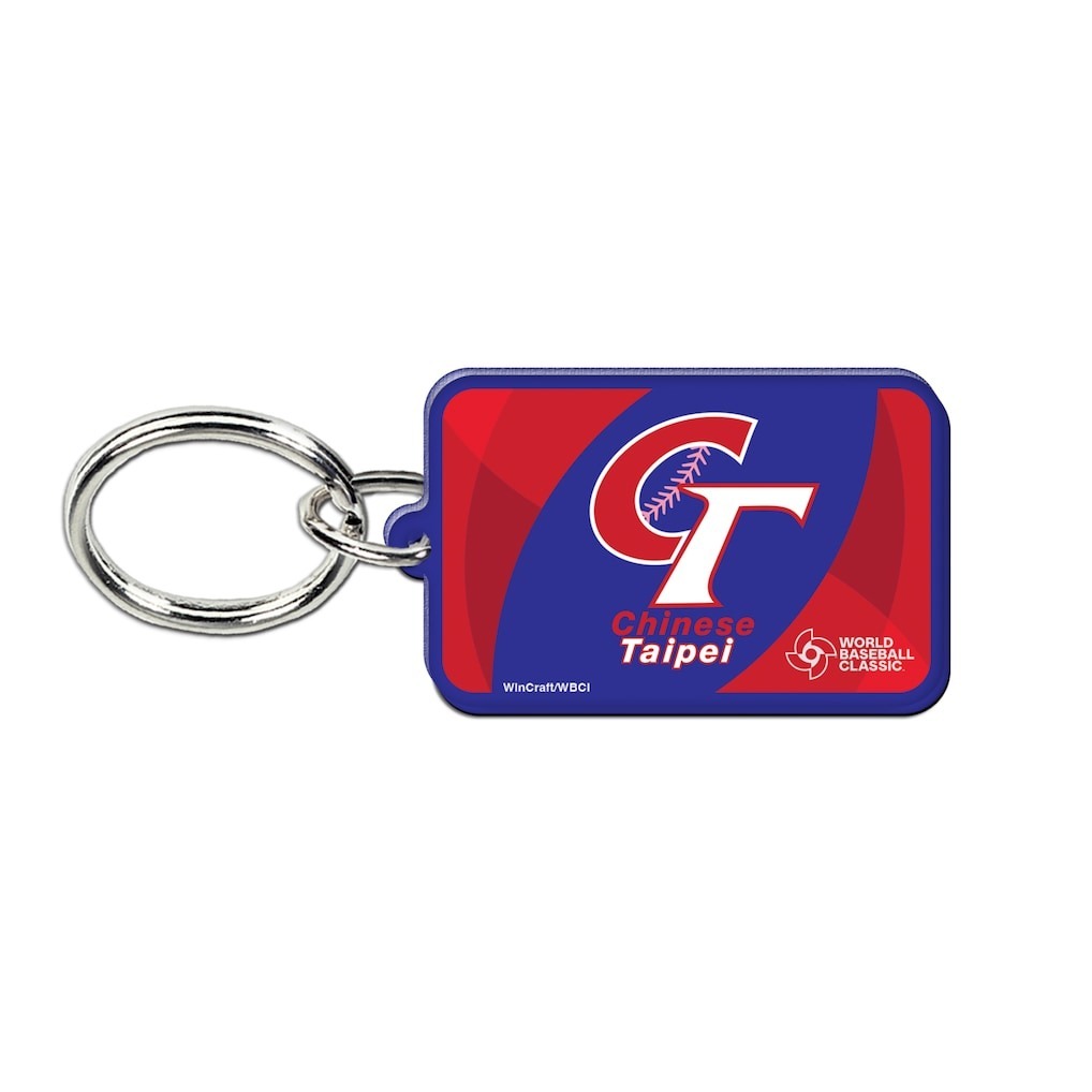 MLB周邊 Chinese Taipei 中華台北 鑰匙圈 WBC 世界棒球經典賽 Team Taiwan WinCraft Premium Acrylic Key Ring 壓克力 全新