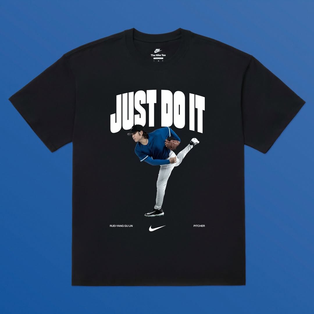 Taiwan短袖 Just Do It 榮耀應援黑 古林睿煬 WBC 世界棒球經典賽 Team Taiwan Nike Tee 棉質 短袖 全新