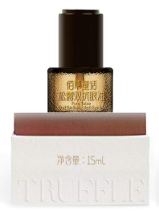 (6778) 松露双抗眼油15ml