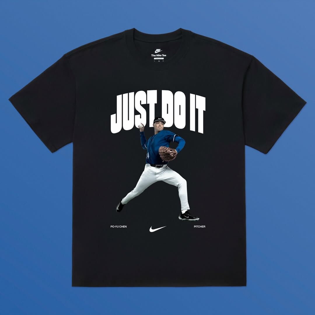 Taiwan短袖 Just Do It 榮耀應援黑 陳柏毓 WBC 世界棒球經典賽 Team Taiwan Nike Tee 棉質 短袖 全新