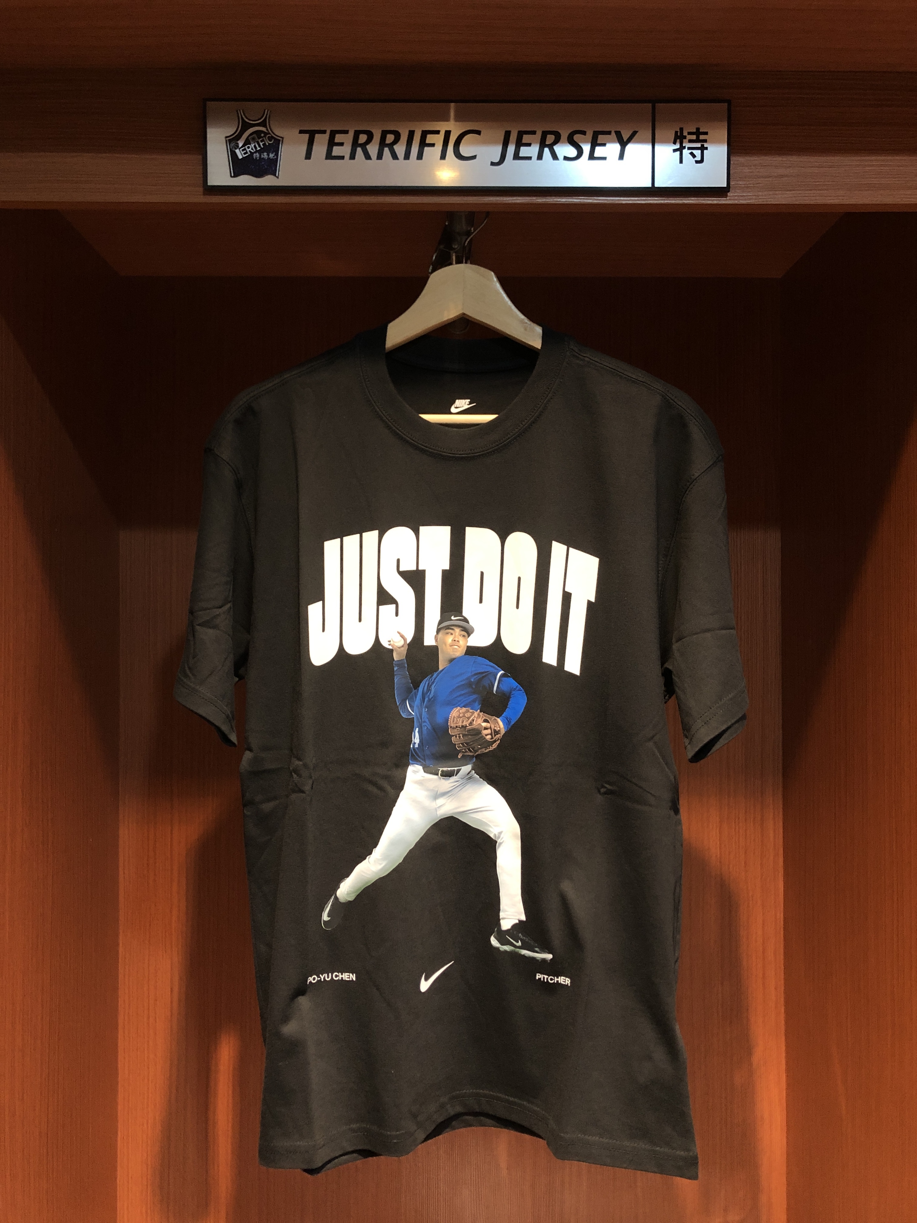 Taiwan短袖 Just Do It 榮耀應援黑 陳柏毓 WBC 世界棒球經典賽 Team Taiwan Nike Tee 棉質 短袖 全新