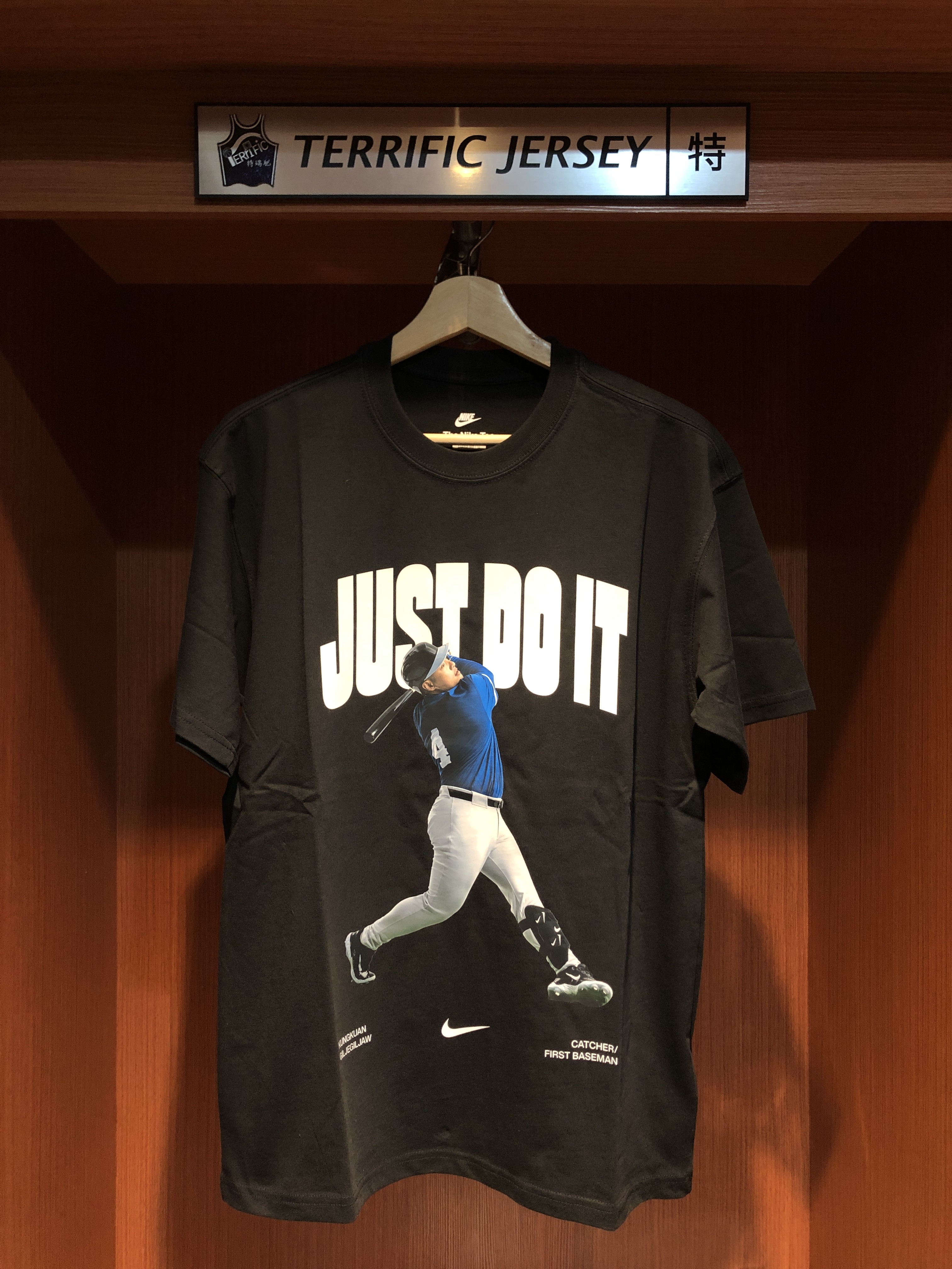Taiwan短袖 Just Do It 榮耀應援黑 吉力吉撈．鞏冠 WBC 世界棒球經典賽 Team Taiwan Nike Tee 棉質 短袖 全新