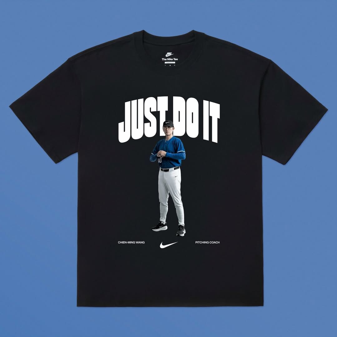 Taiwan短袖 Just Do It 榮耀應援黑 王建民 WBC 世界棒球經典賽 Team Taiwan Nike Tee 棉質 短袖 全新