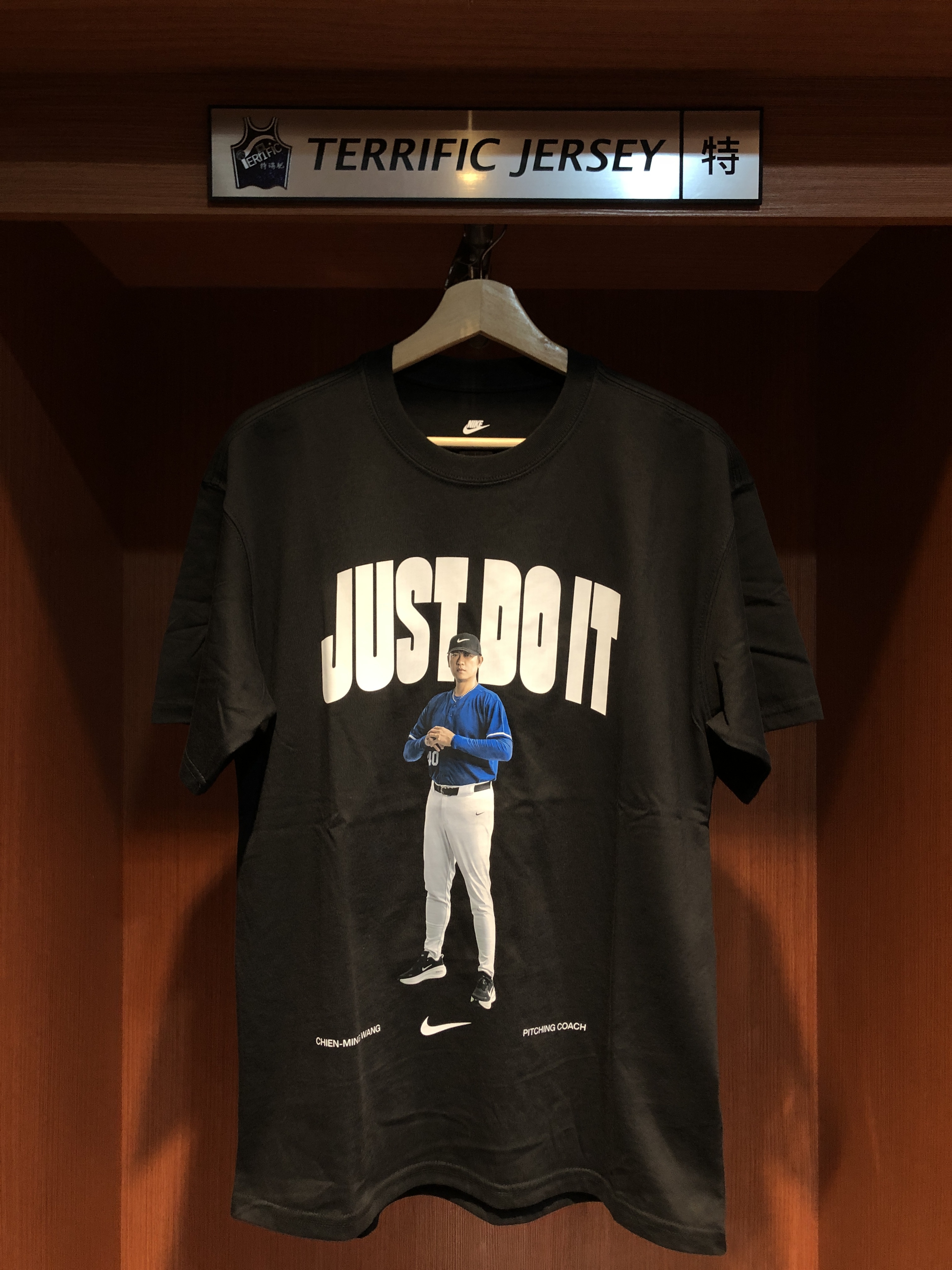 Taiwan短袖 Just Do It 榮耀應援黑 王建民 WBC 世界棒球經典賽 Team Taiwan Nike Tee 棉質 短袖 全新