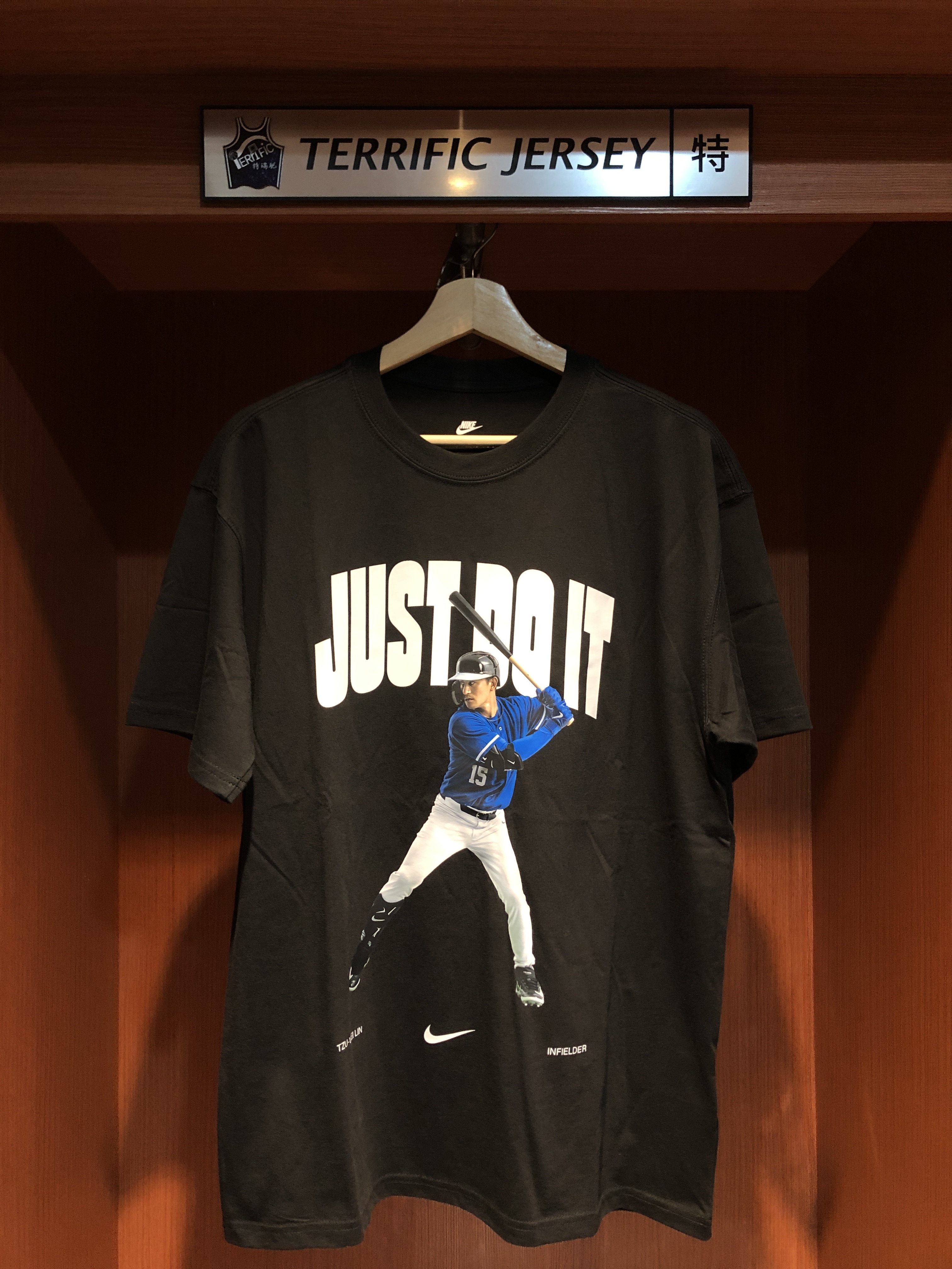 Taiwan短袖 Just Do It 榮耀應援黑 林子偉 WBC 世界棒球經典賽 Team Taiwan Nike Tee 棉質 短袖 全新