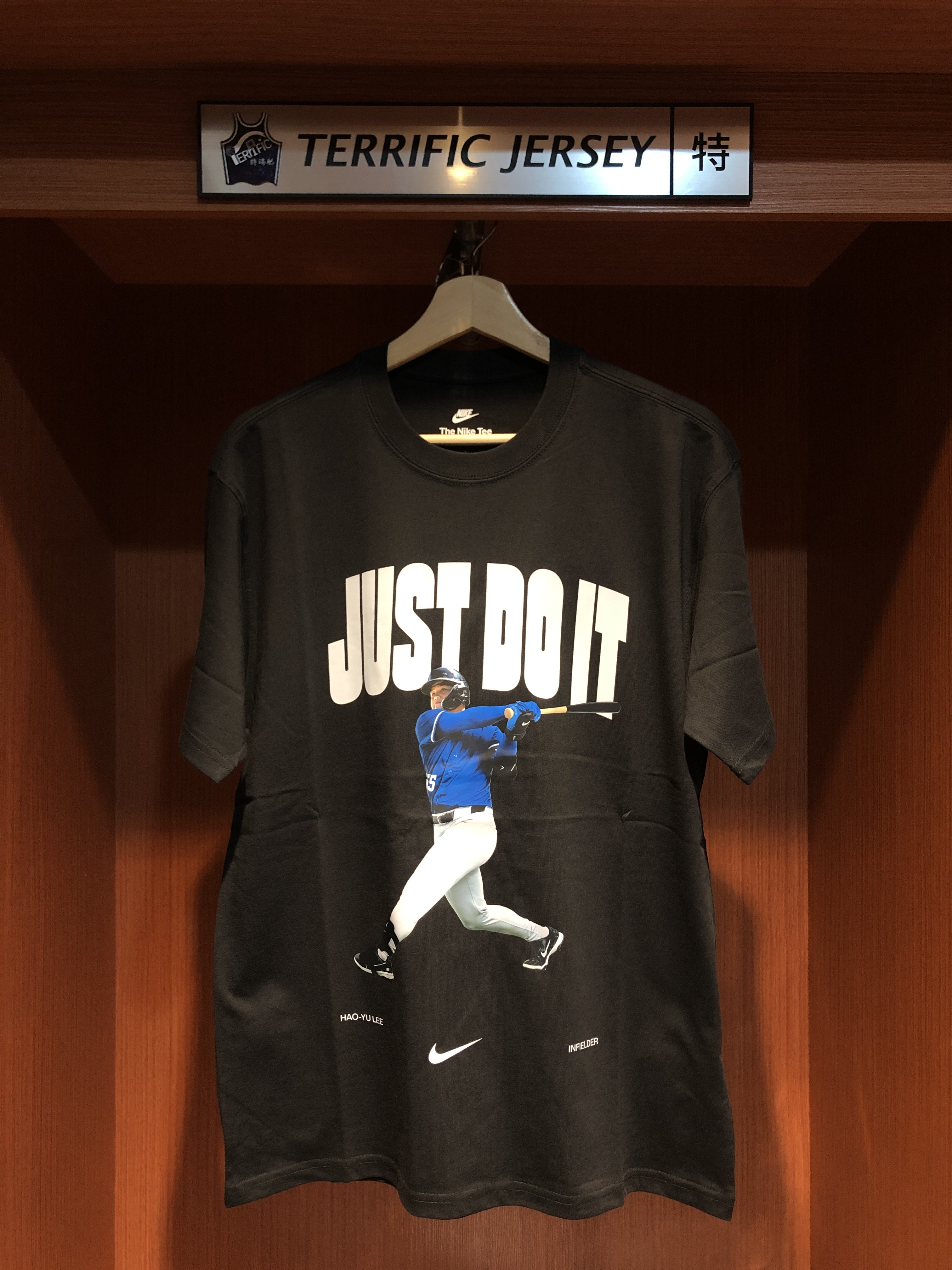 Taiwan短袖 Just Do It 榮耀應援黑 李灝宇 WBC 世界棒球經典賽 Team Taiwan Nike Tee 棉質 短袖 全新
