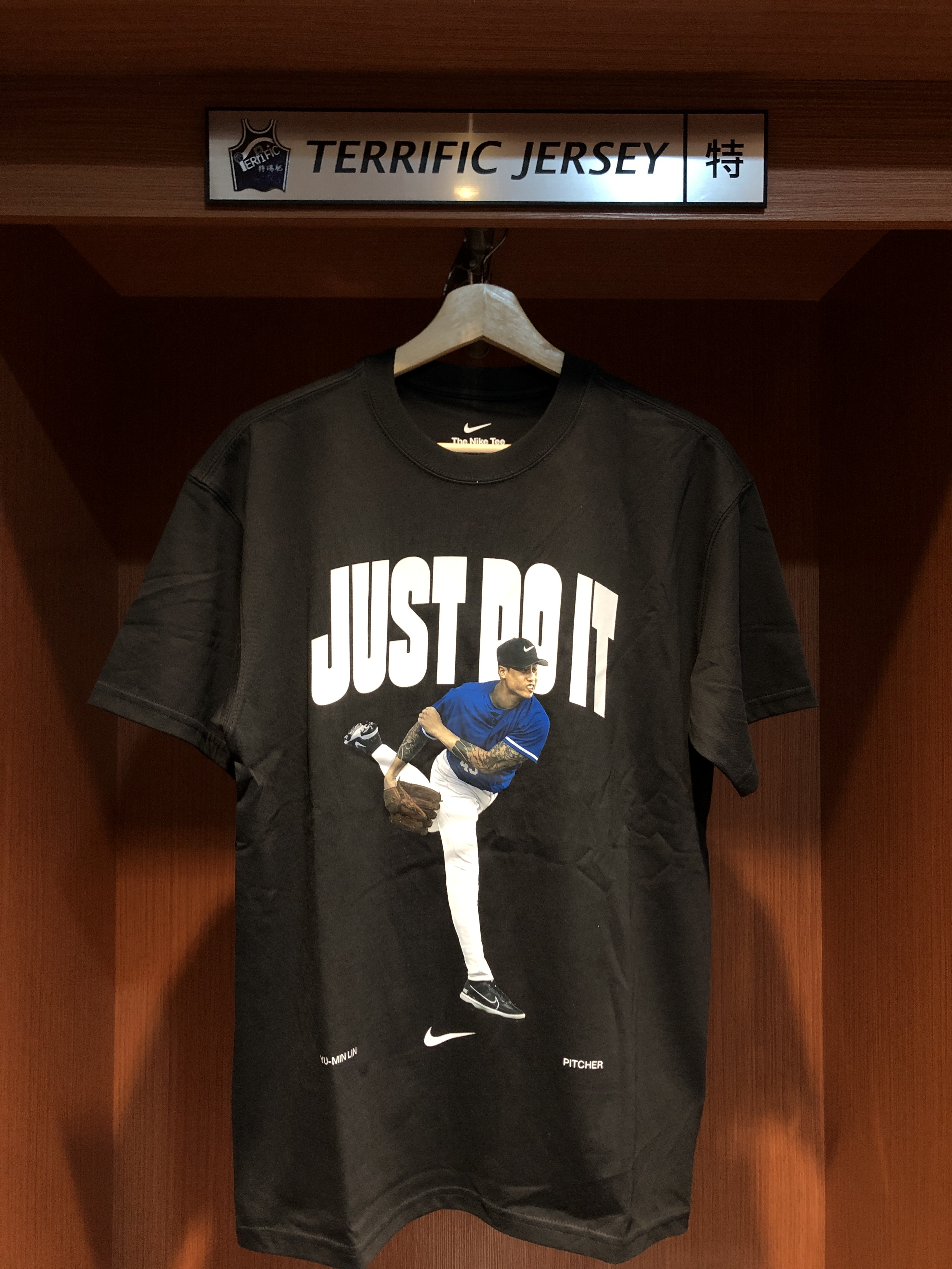 Taiwan短袖 Just Do It 榮耀應援黑 林昱珉 WBC 世界棒球經典賽 Team Taiwan Nike Tee 棉質 短袖 全新