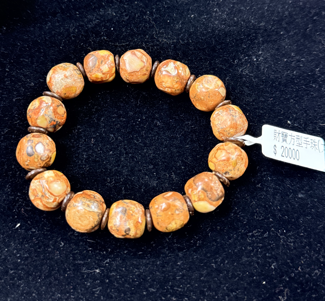 0304TW53-台灣龍宮-財報方形手珠---送小貔貅一對（A53）