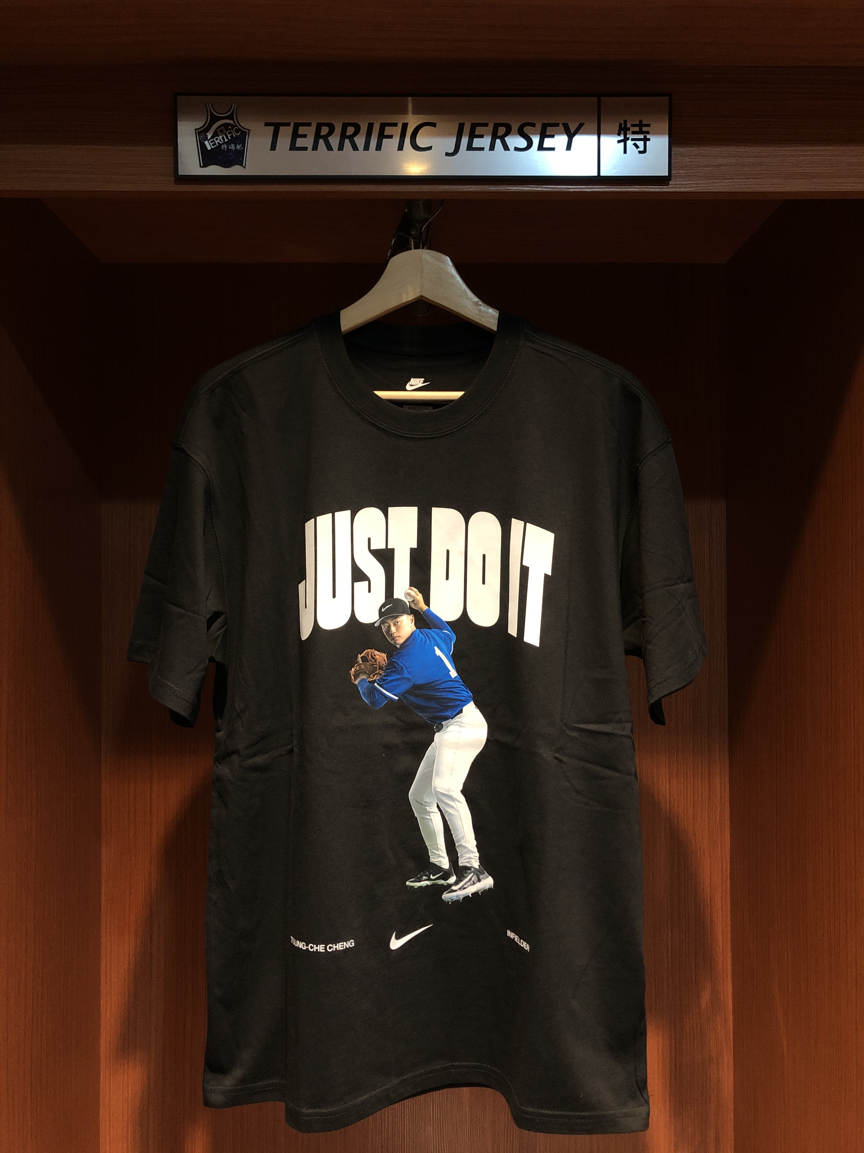 Taiwan短袖 Just Do It 榮耀應援黑 鄭宗哲 WBC 世界棒球經典賽 Team Taiwan Nike Tee 棉質 短袖 全新
