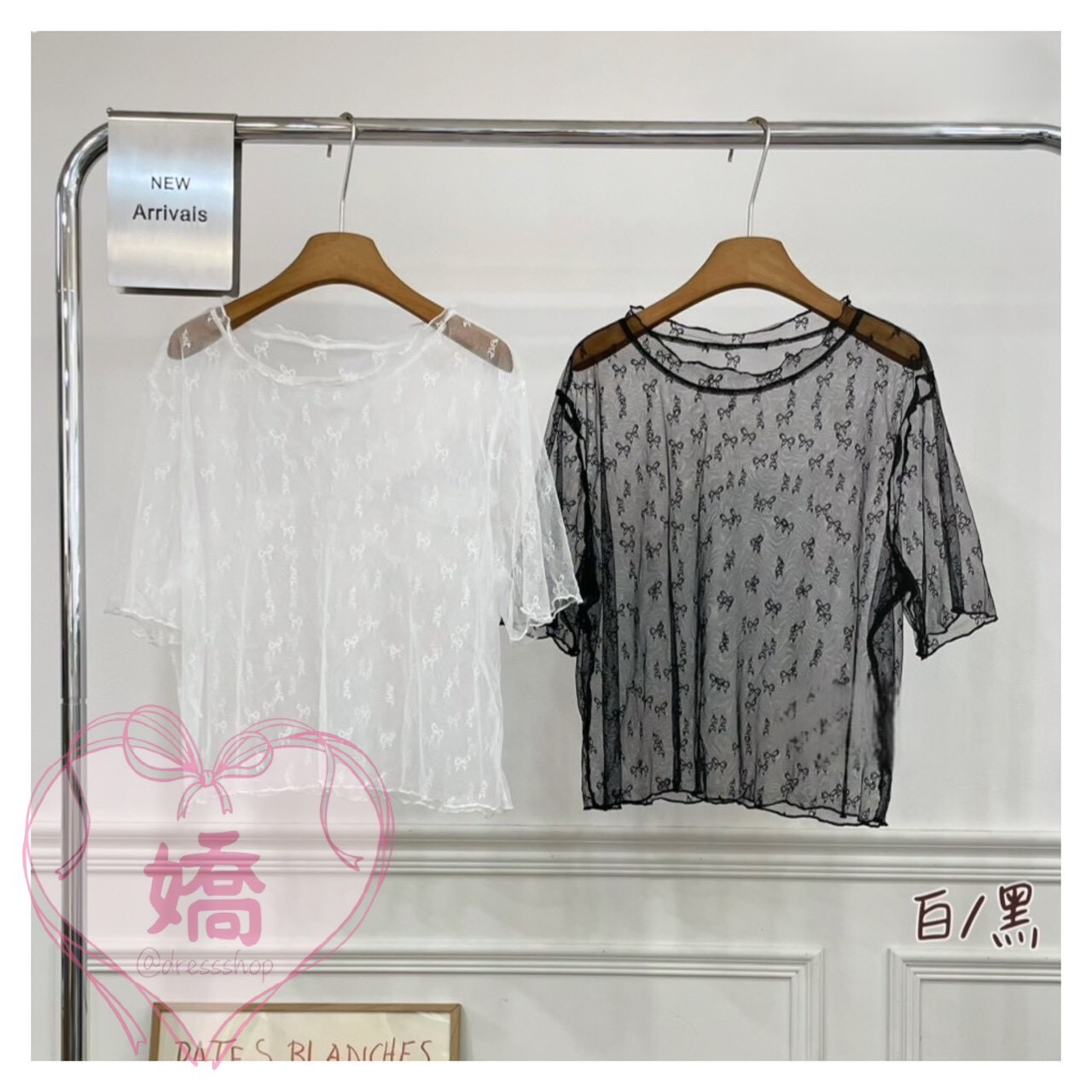 *T01022滿版蕾絲透膚上衣(黑'白)