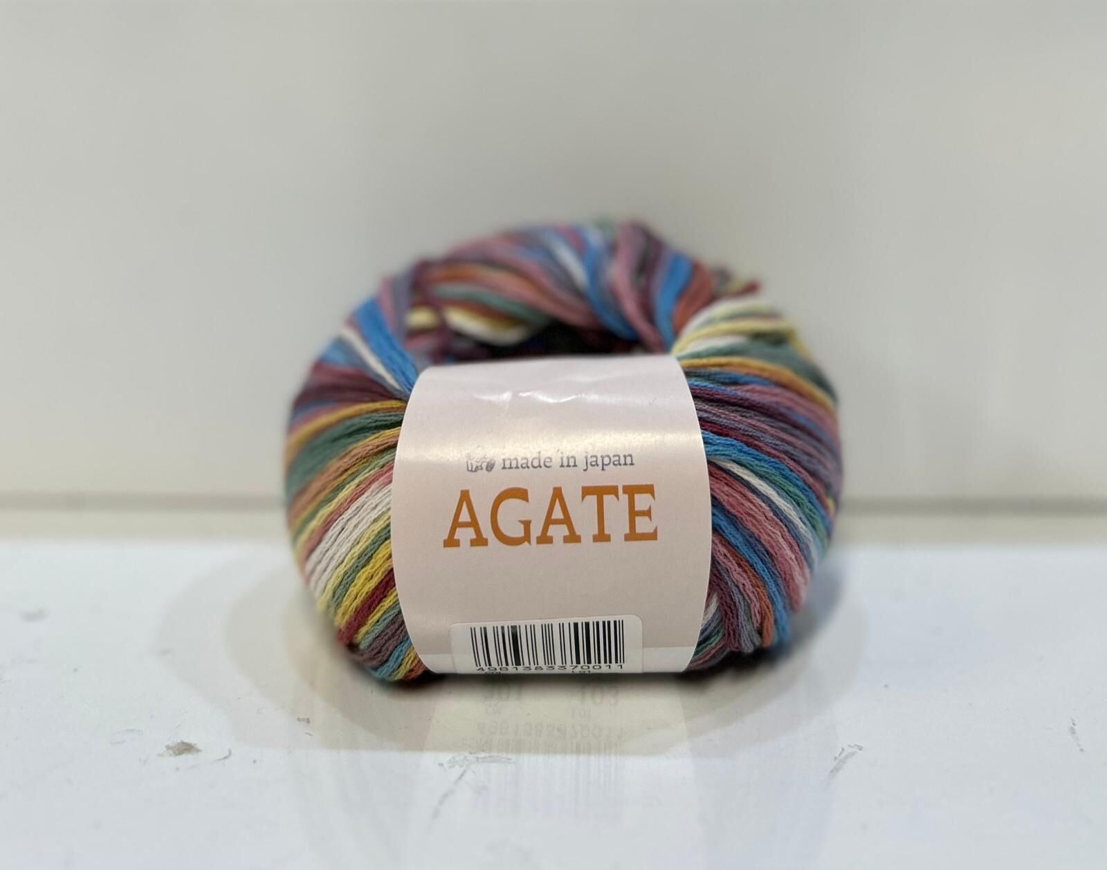 ! New ! Agate