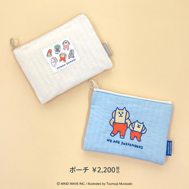 喵之助 收納包｜日本MIND WAVE