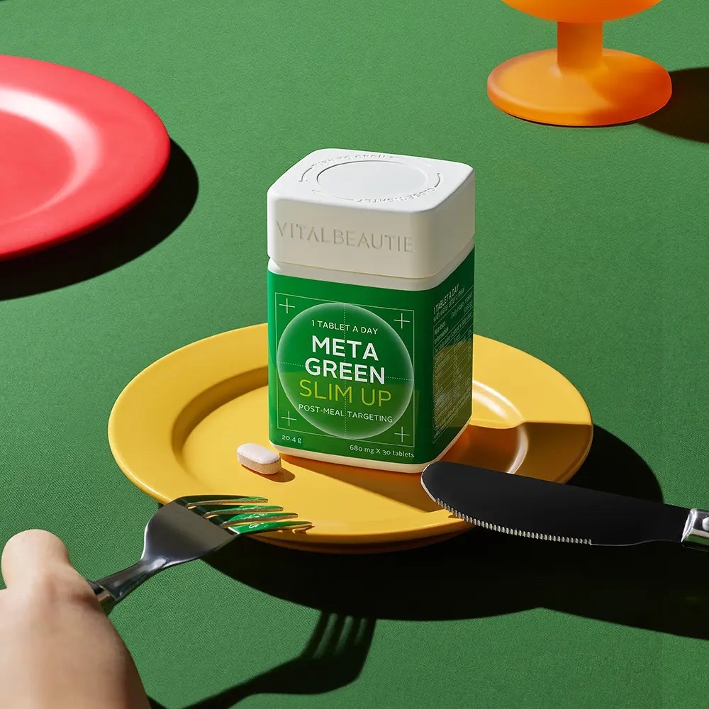 《Olive Young連線》VITAL BEAUTIE Meta Green Slim Up 30days