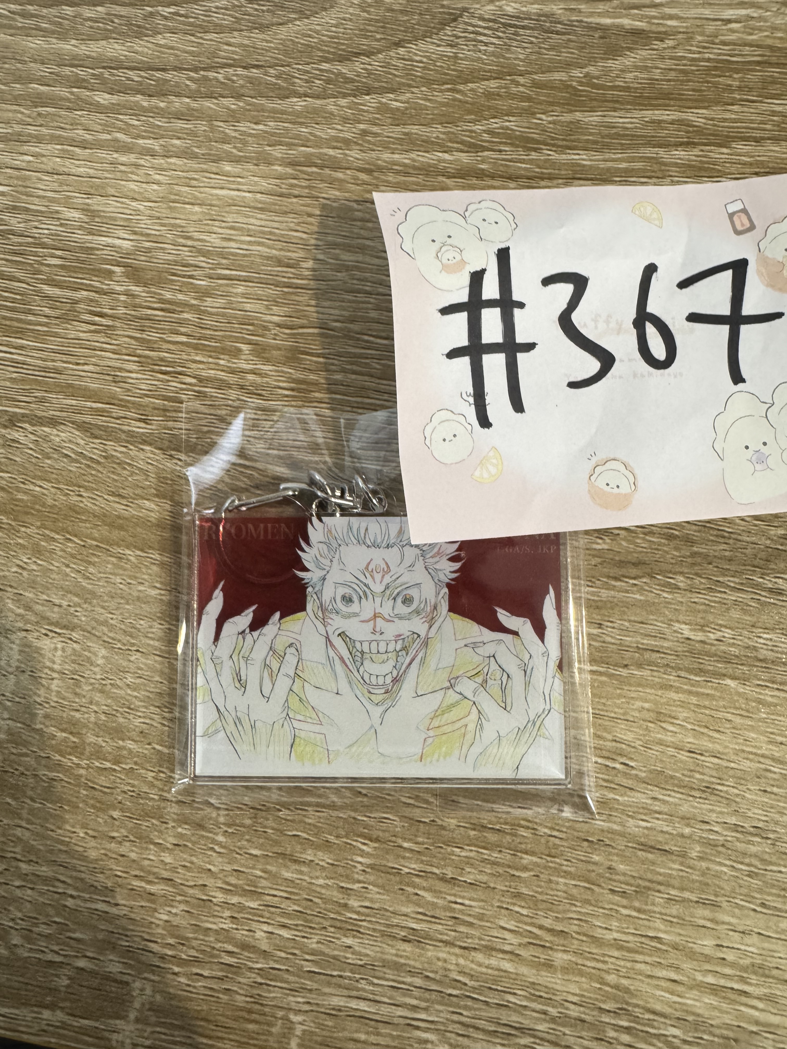 咒術迴戰  宿儺 掛件#367