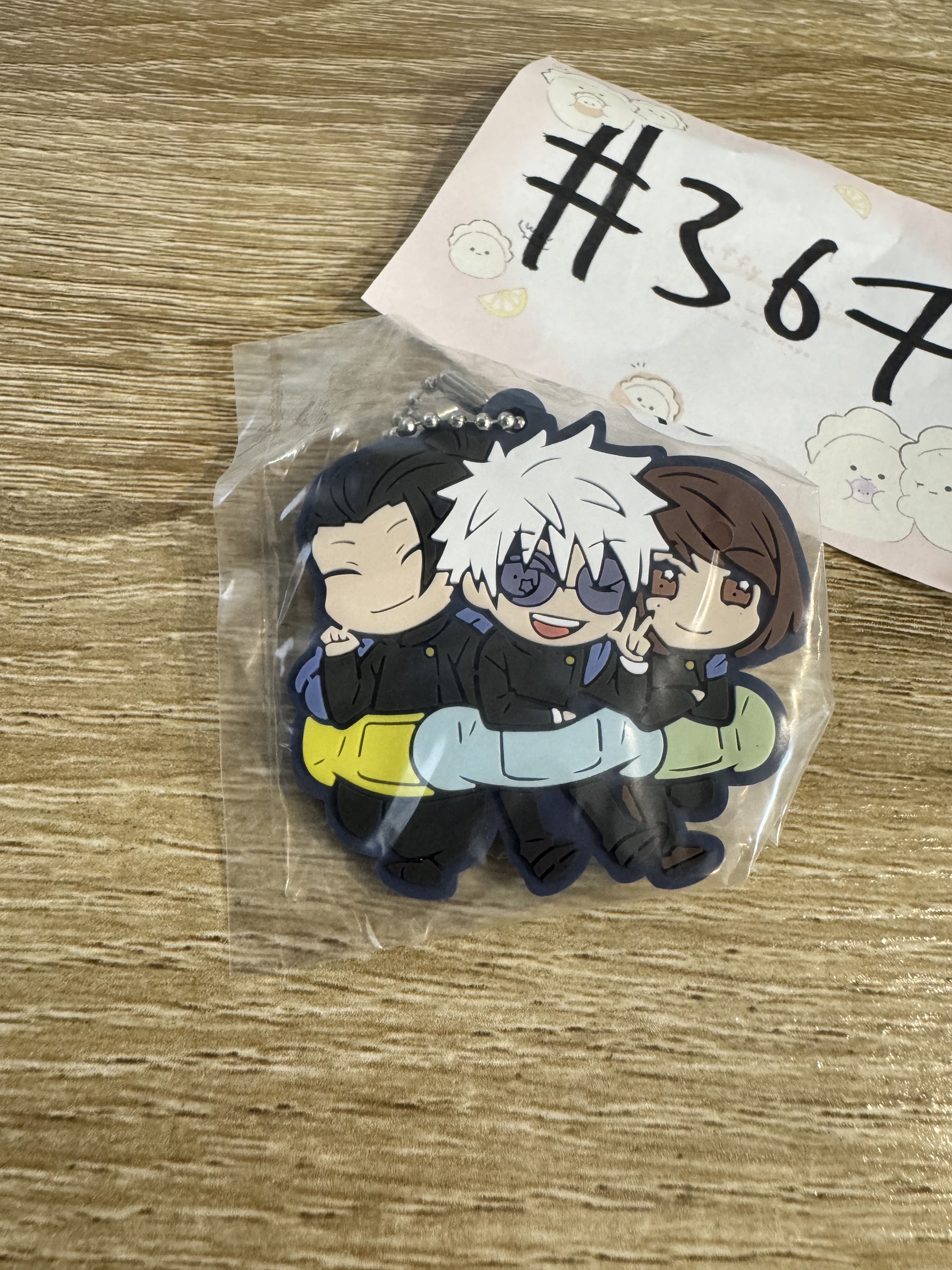 咒術迴戰 3人 掛件#367
