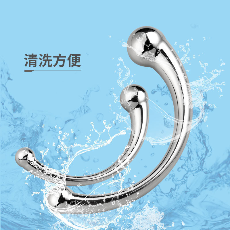 〔平替版Njoy Pure Wand〕PJ不銹鋼雙頭男士前列腺按摩棒 680g