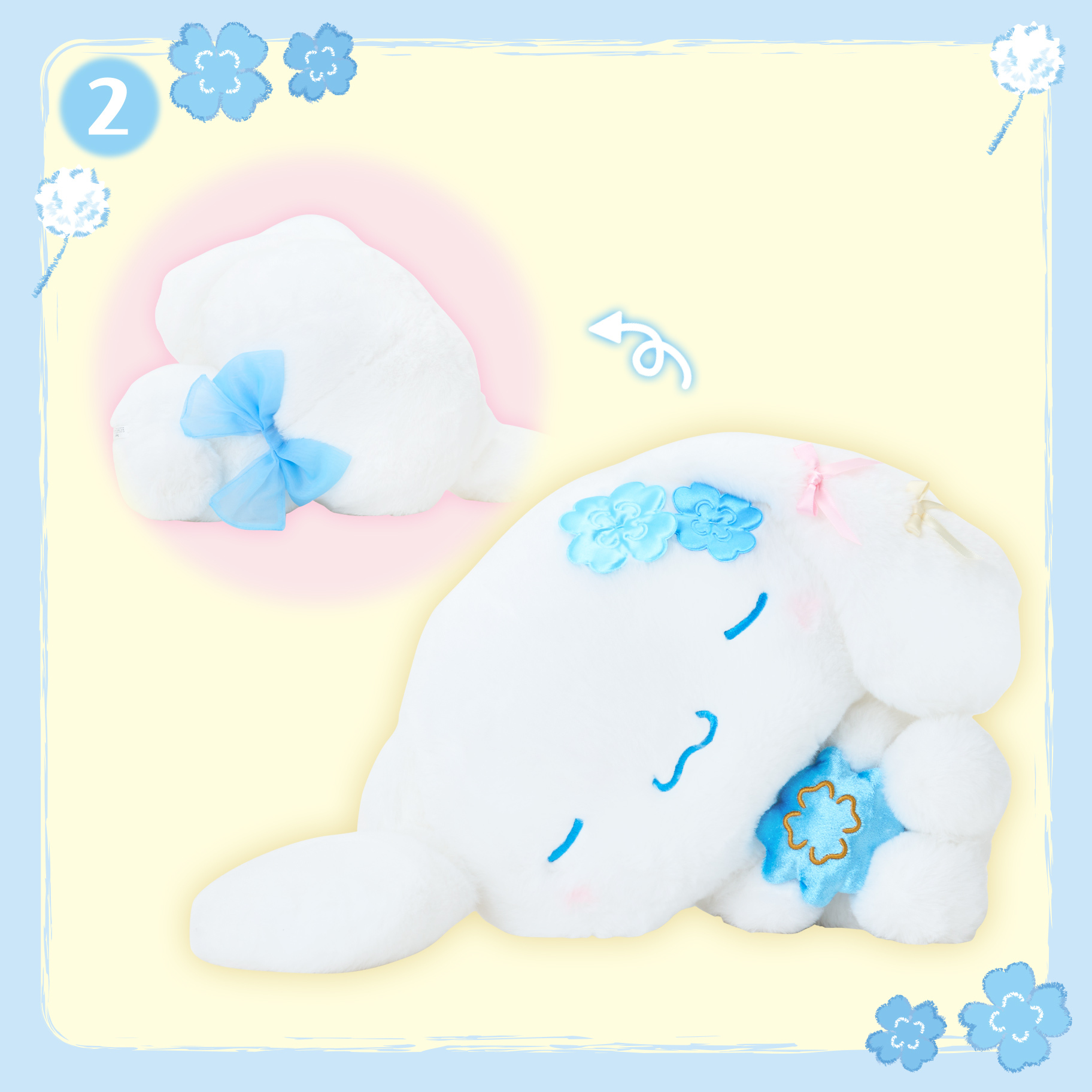 日本 Sanrio Cinnamoroll 玉桂狗 生日 四葉草系列 - 大公仔