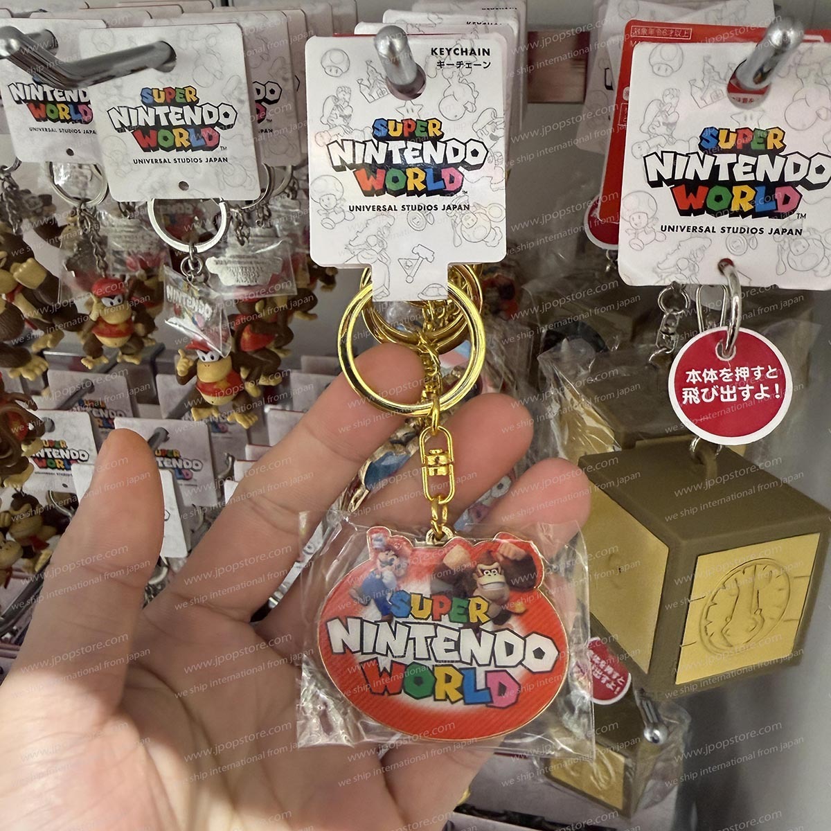 【USJ限定】 Super Nintendo World KEYCHAIN