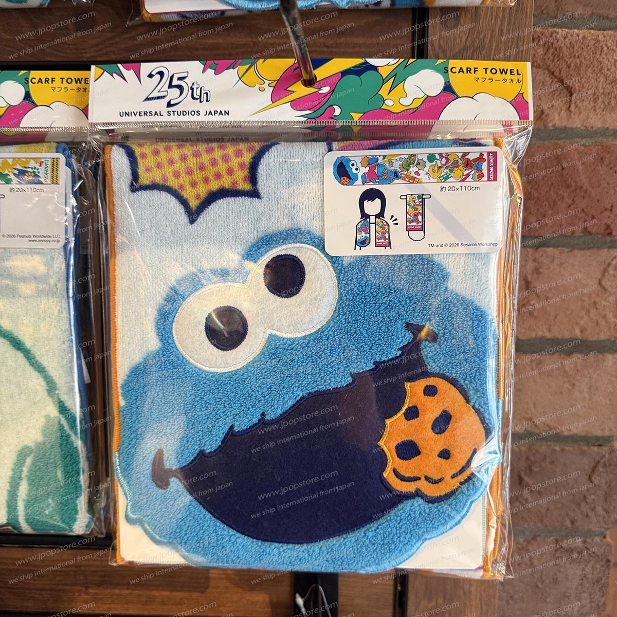 【USJ限定】25th anniversary - Body towel
