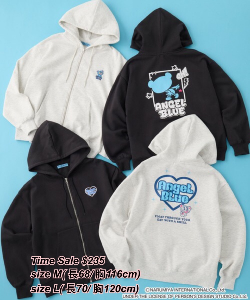 260304 Time sale Angel blue 毛底 zip jacket