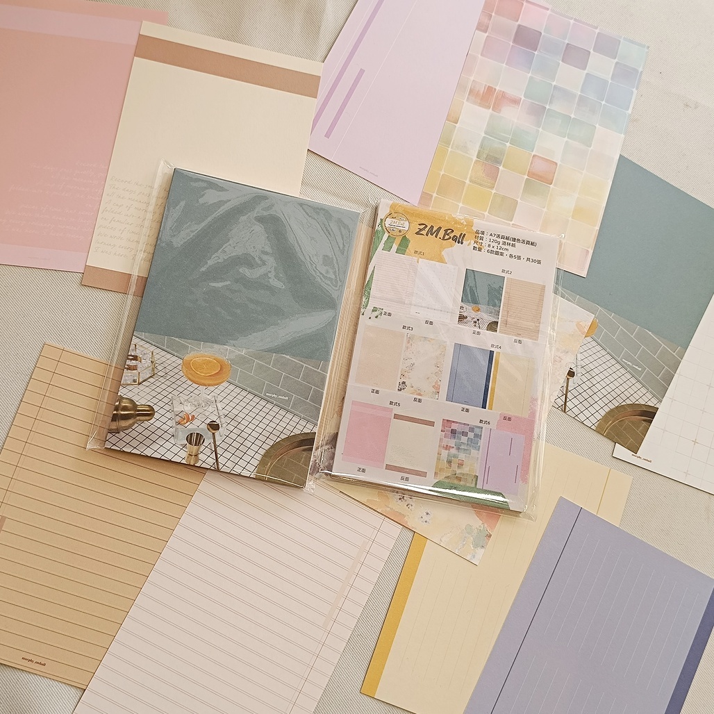 莫非是芝麻球．A7彩色撞色活頁紙