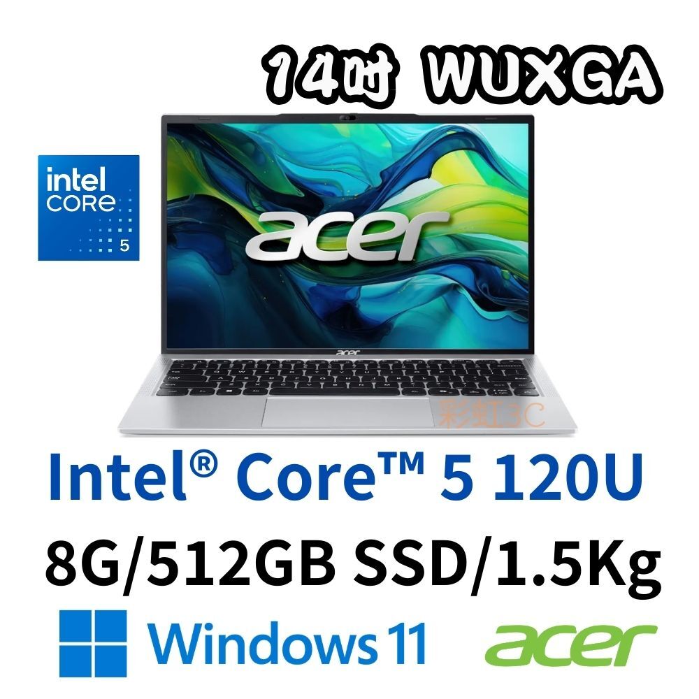 宏碁 ACER Aspire Lite AL14-52M-55K2 14吋文書筆電 Core 5 120U/8G/512GSSD/W11/銀