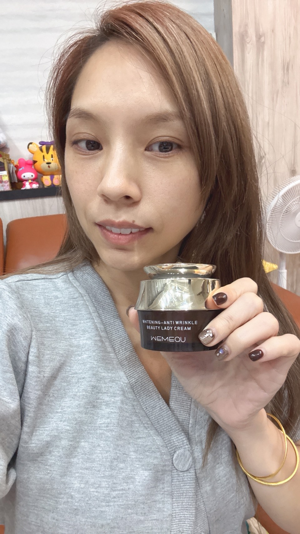 水光素顏貴婦霜(50g)