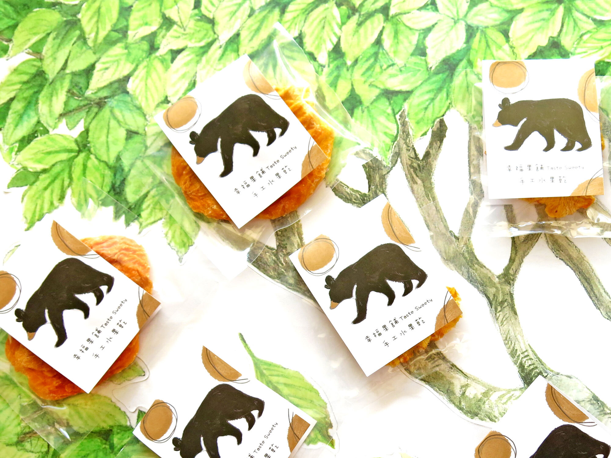 咖啡熊小果乾-可愛包