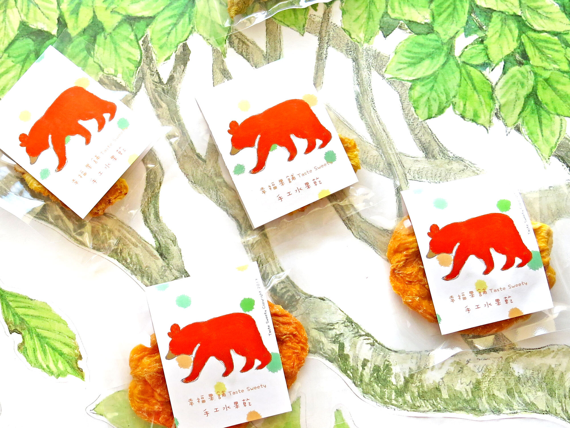 橘點熊小果乾-可愛包