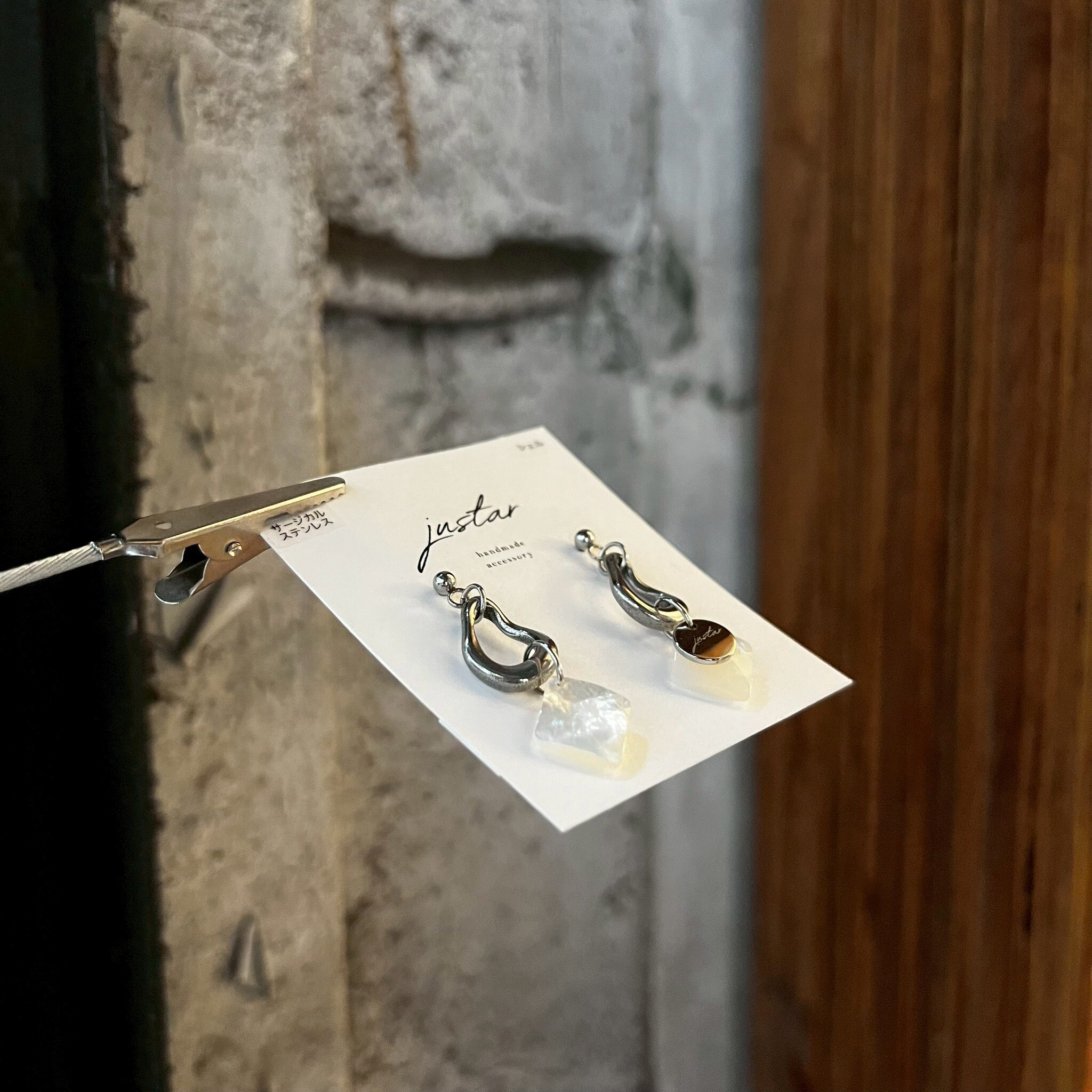 [justar] drop shell 耳環|銀|NO.96|耳針
