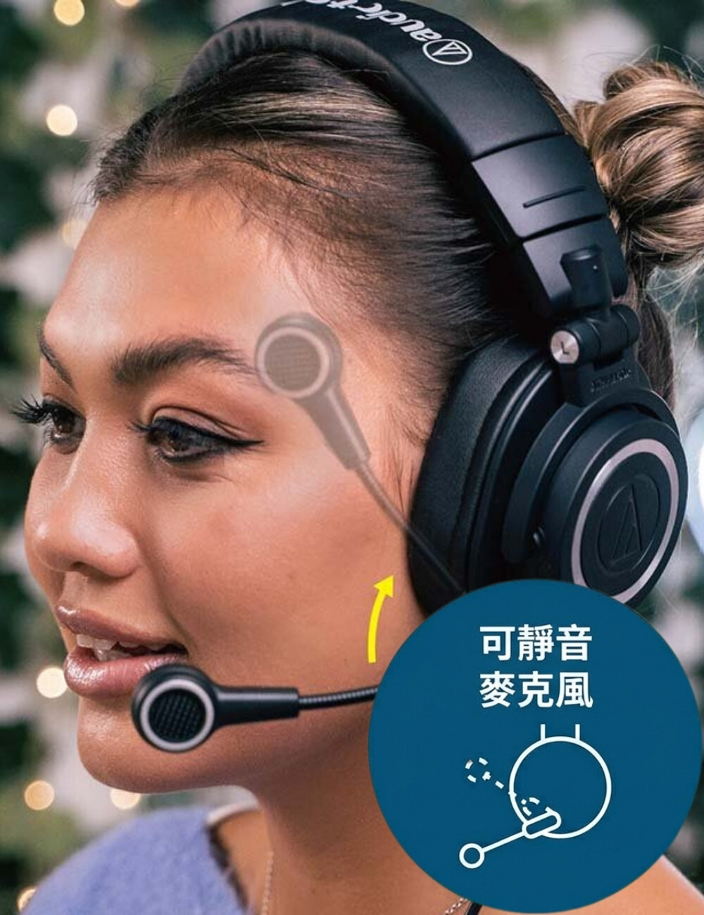 ATH-M50xSTS-USB 手機版展示圖4