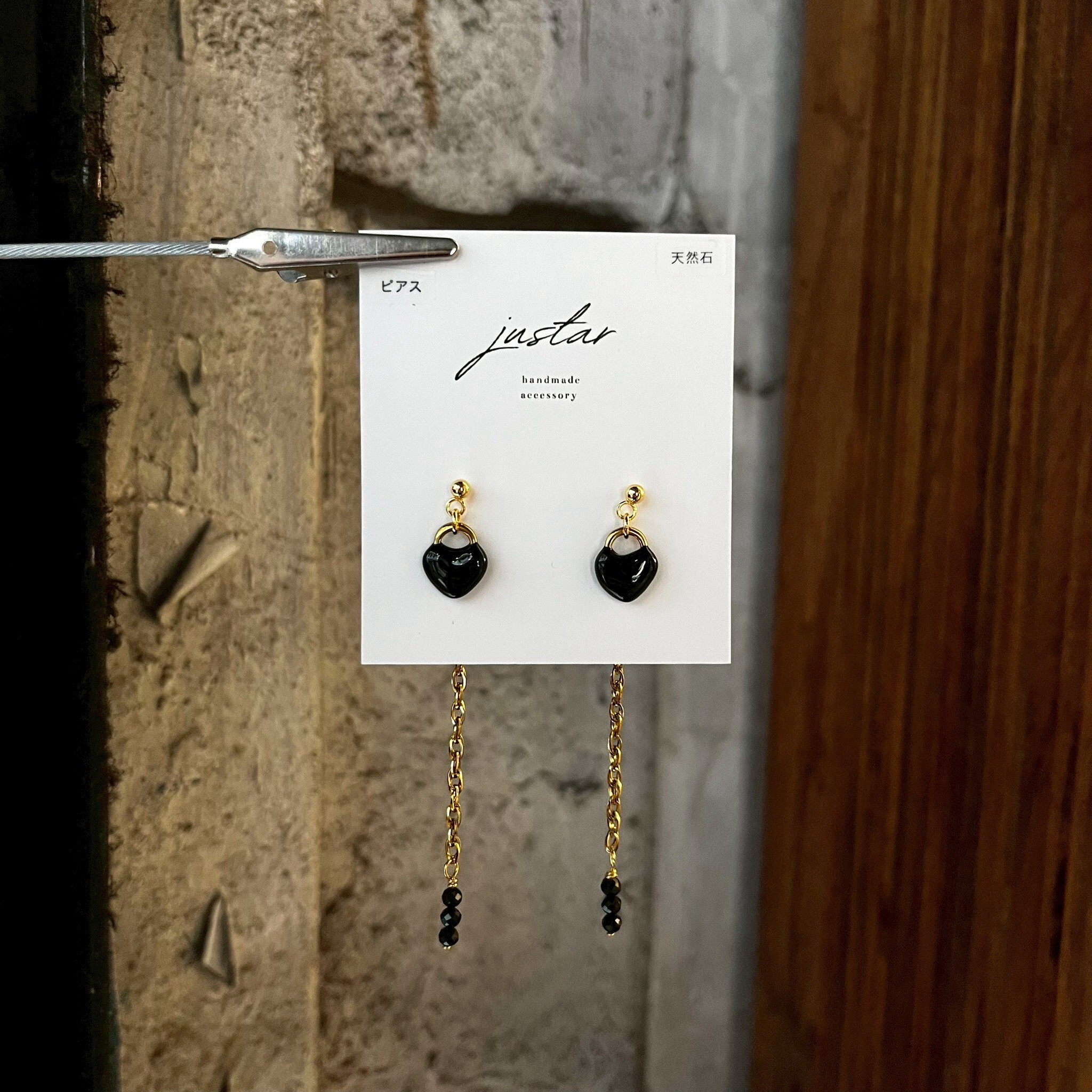 [justar] bel 耳環|NO.98|耳針