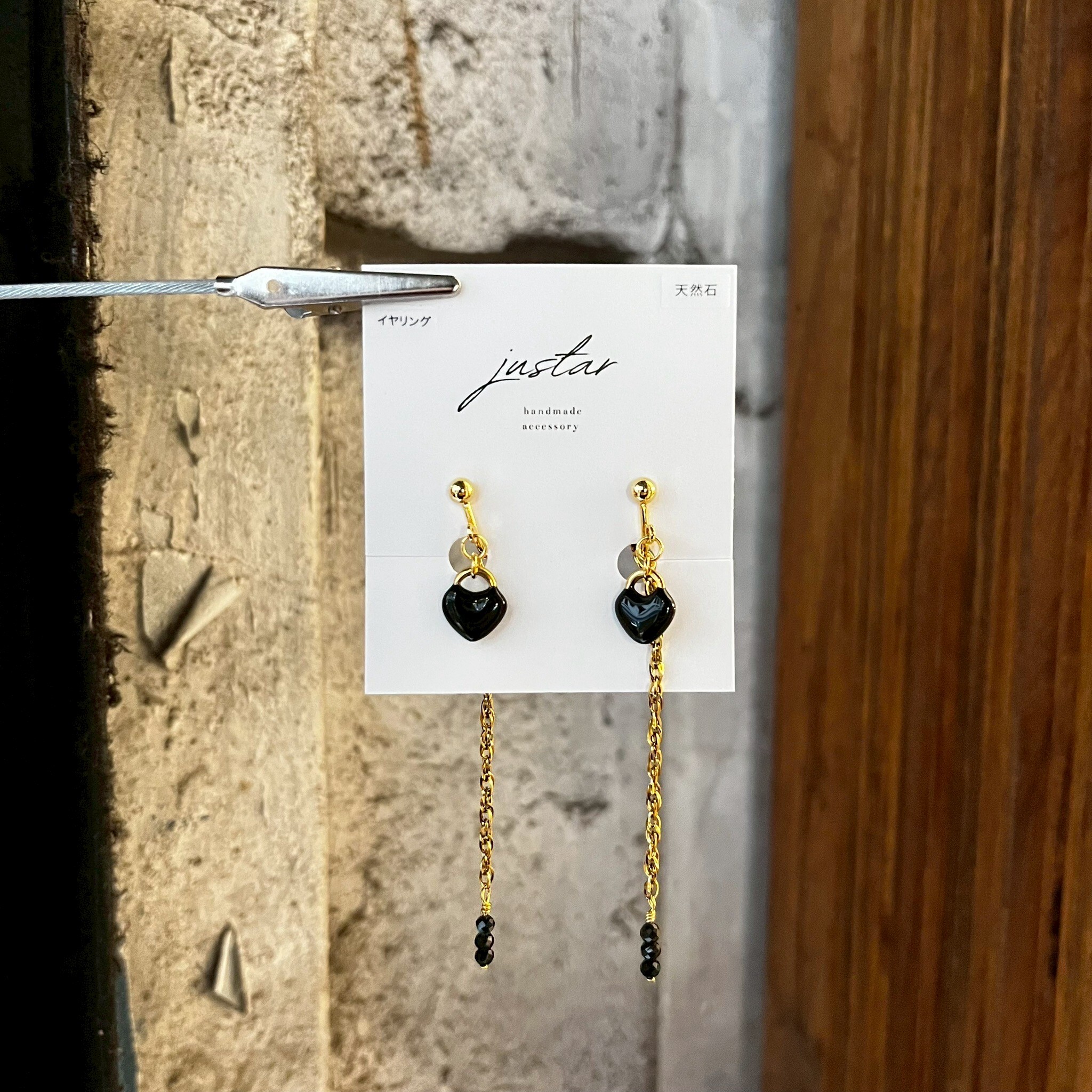 [justar] bel 耳環|NO.98|耳夾