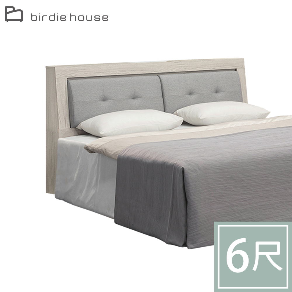 柏蒂家居-歐文6尺雙人加大收納床頭箱(不含床底及床墊)