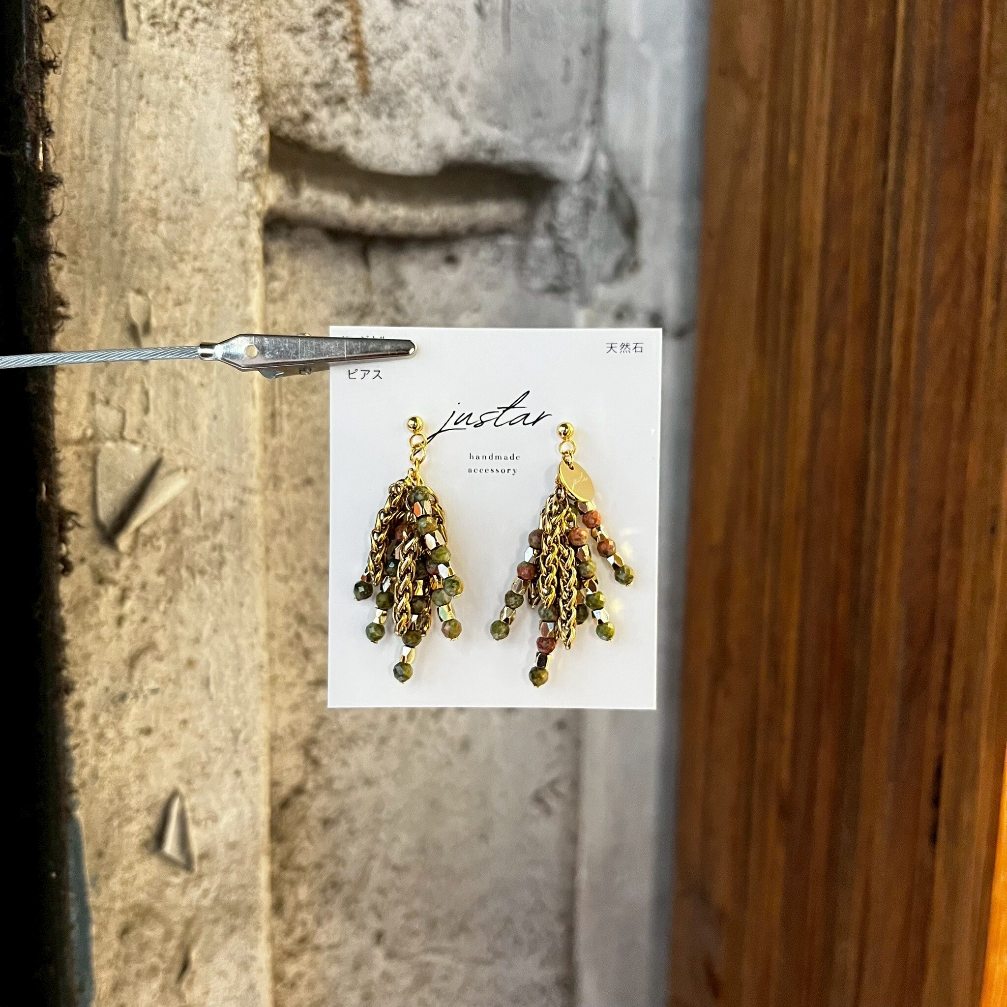 [justar] frutta 耳環|金|NO.100|耳針