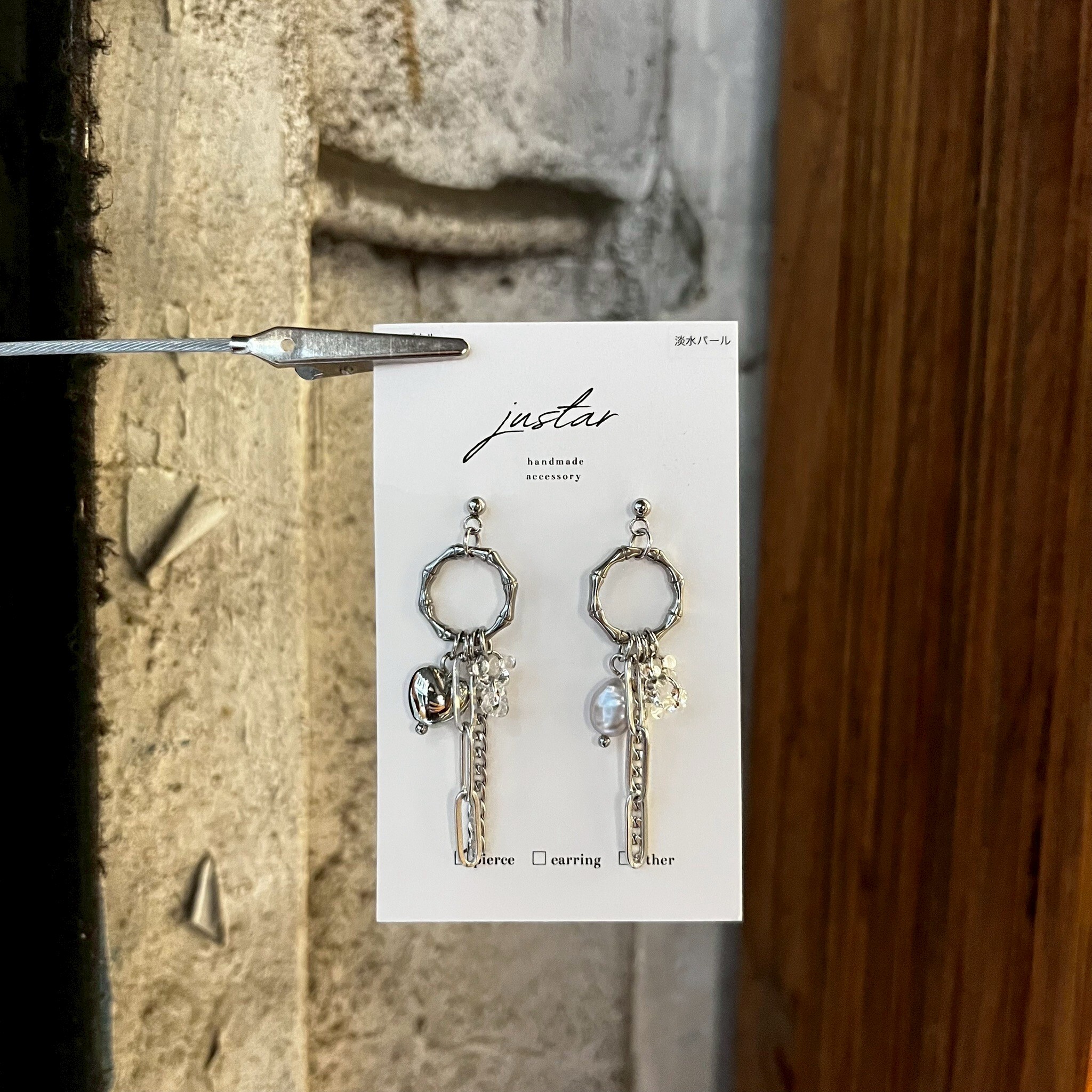 [justar] heart/pearl 耳環|銀|NO.101|耳針