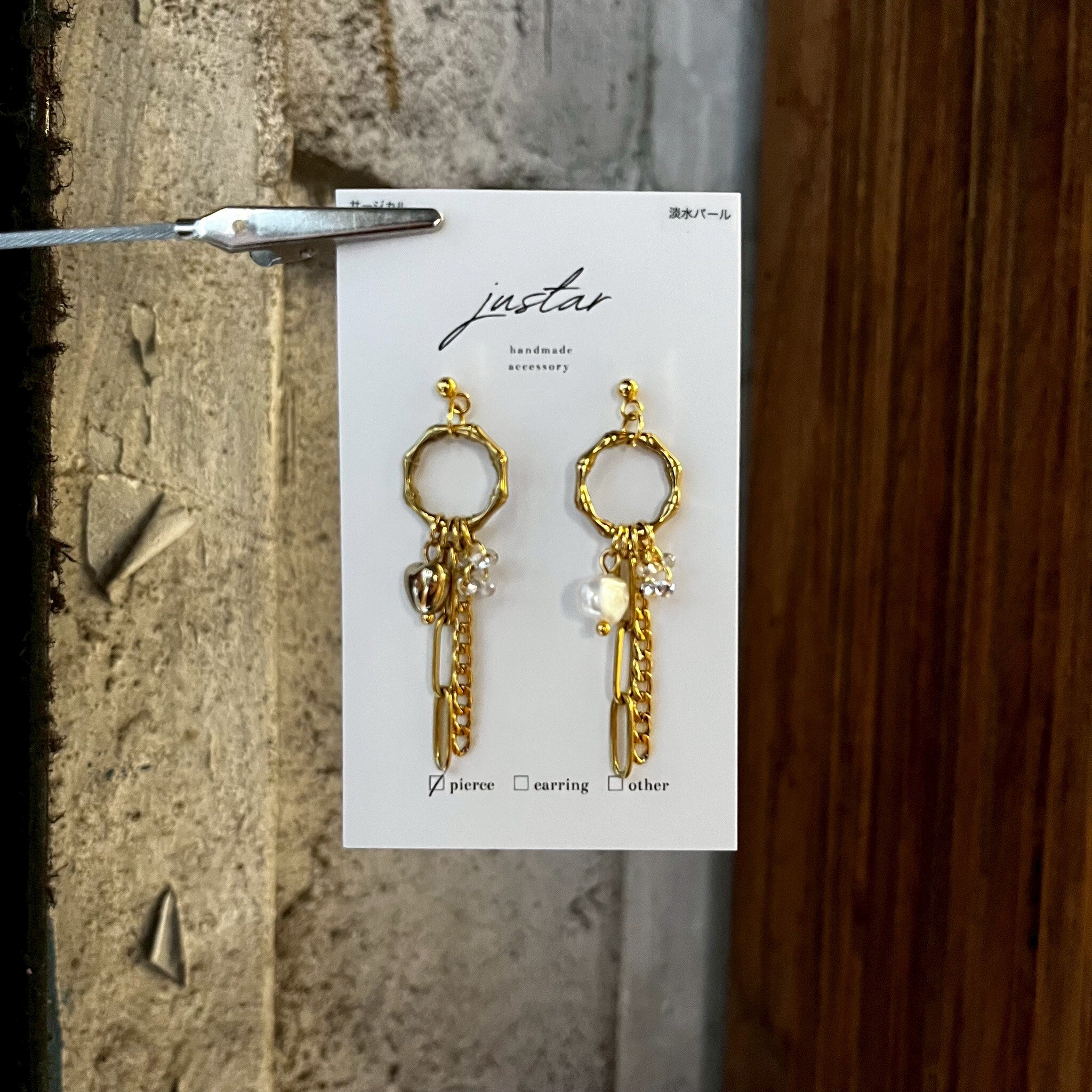 [justar] heart/pearl 耳環|金|NO.102|耳針