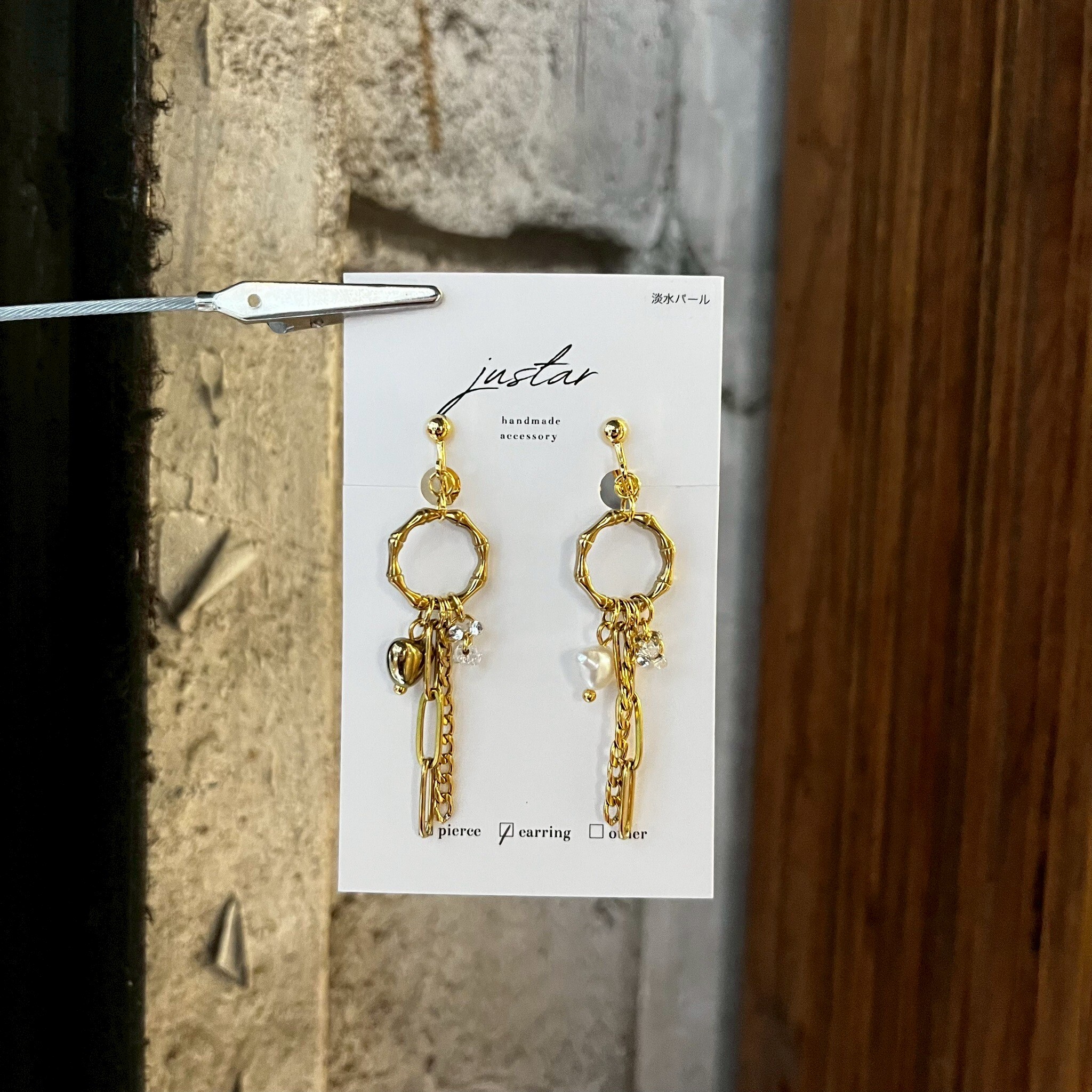 [justar] heart/pearl 耳環|金|NO.102|耳夾