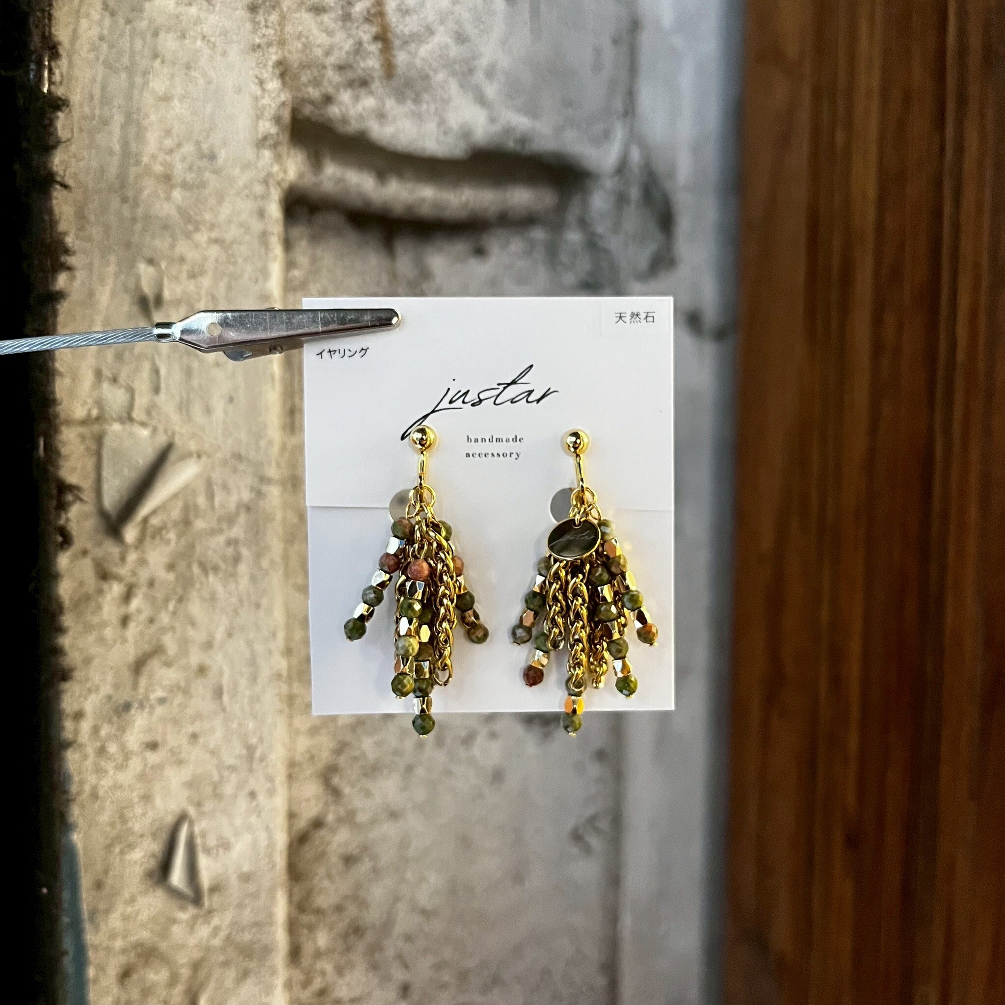 [justar] frutta 耳環|金|NO.100|耳夾