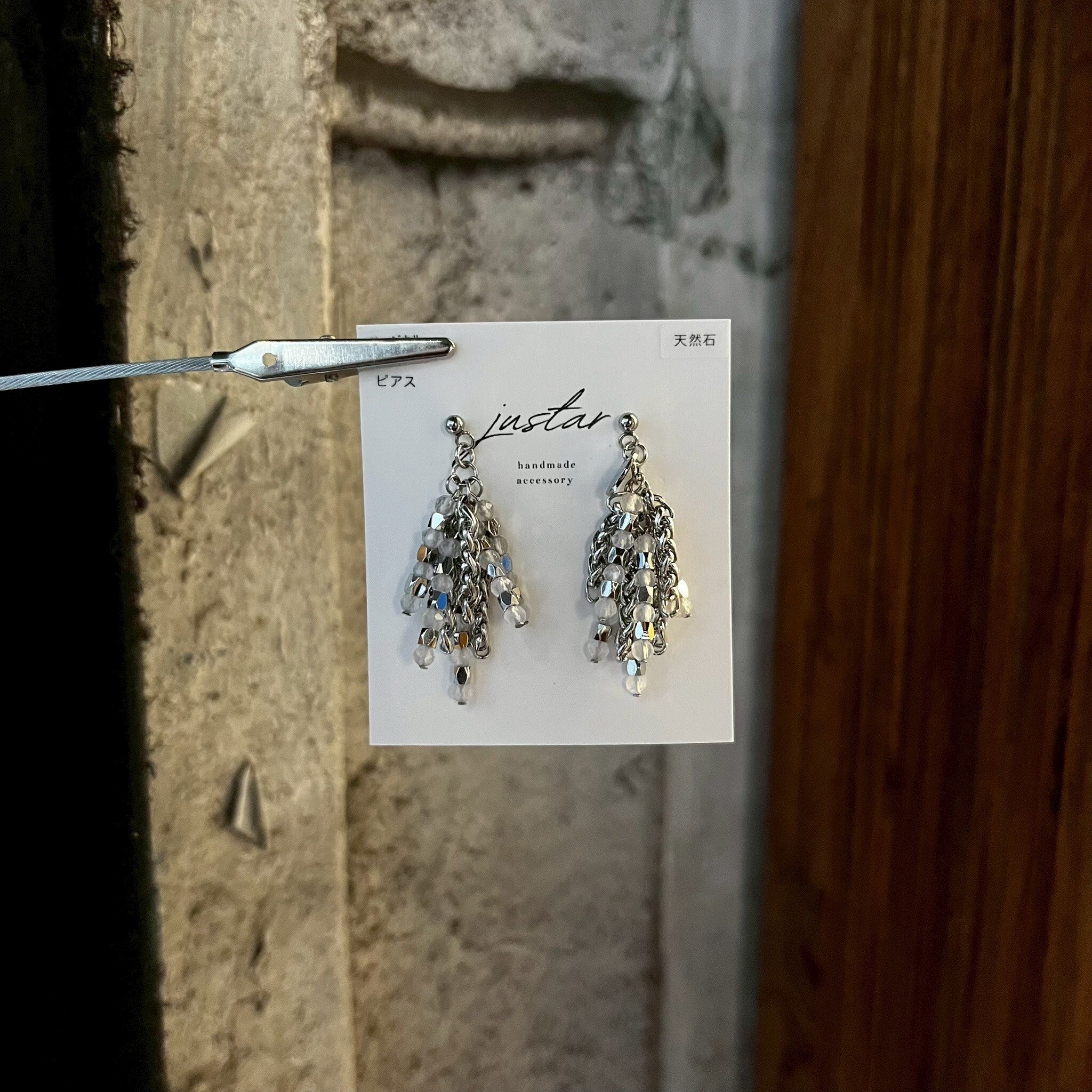 [justar] frutta 耳環|銀|NO.99|耳針