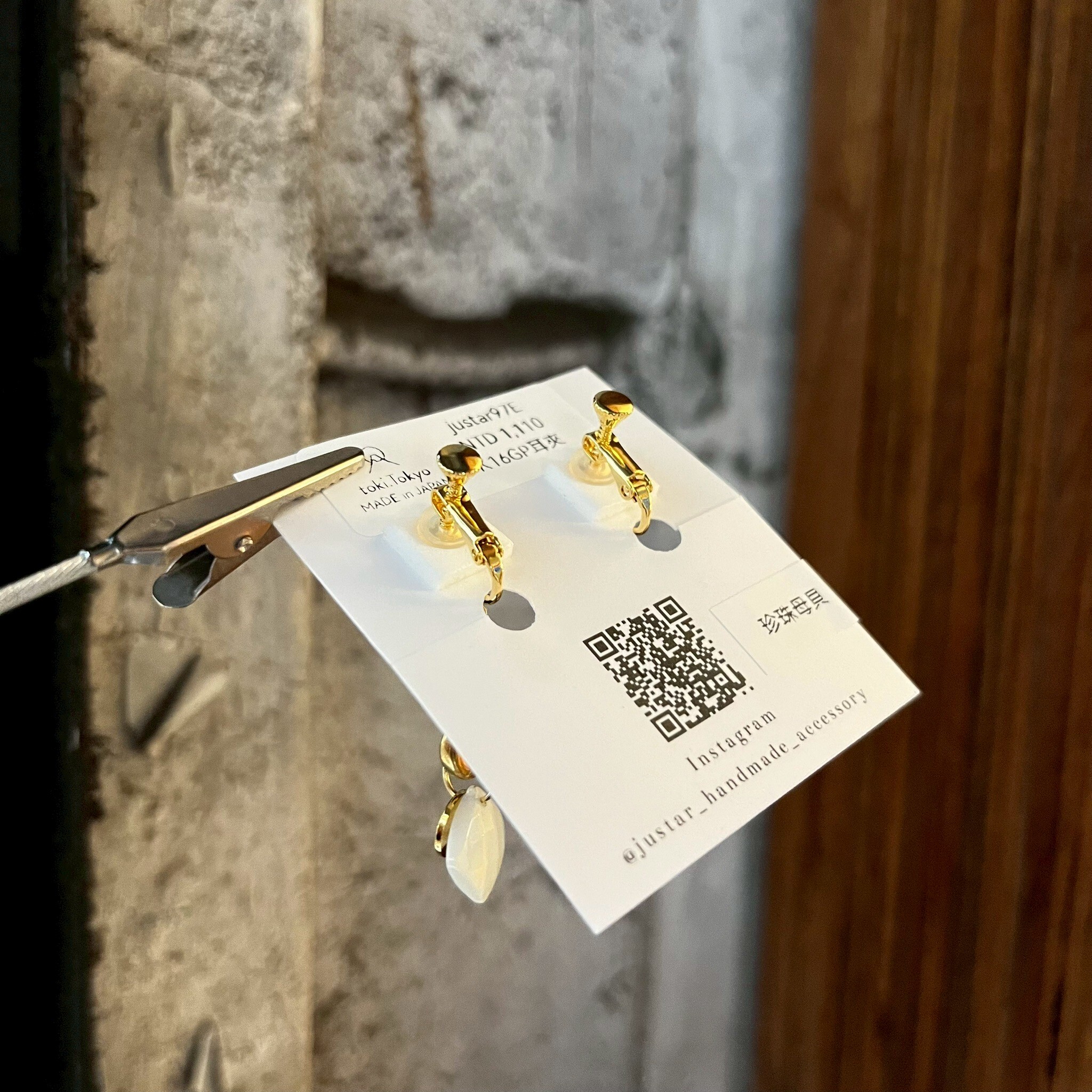 [justar] drop shell 耳環|金|NO.97|耳夾